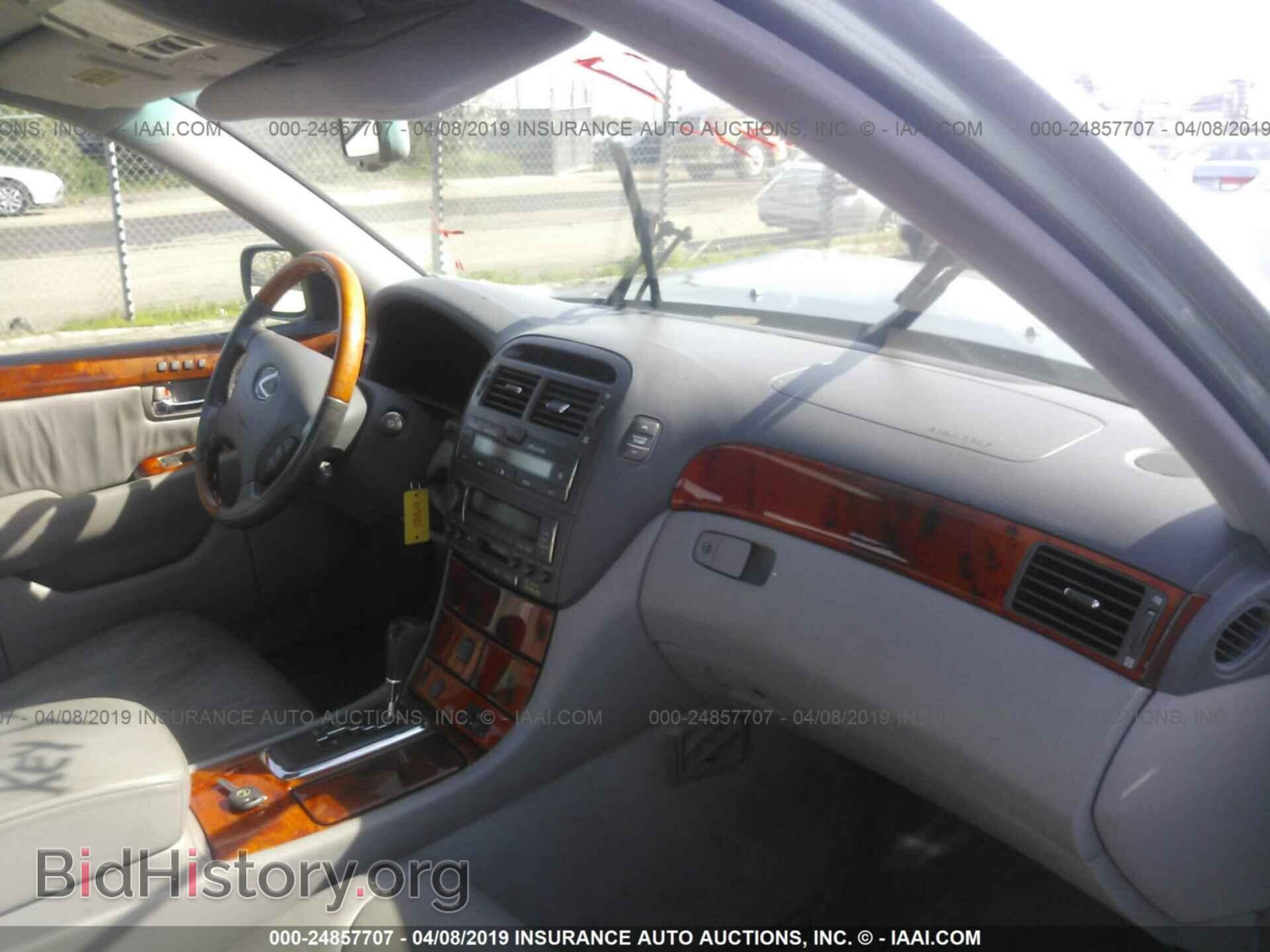 2002 LEXUS LS - VIN: JTHBN30FX20073541 - Photo 5