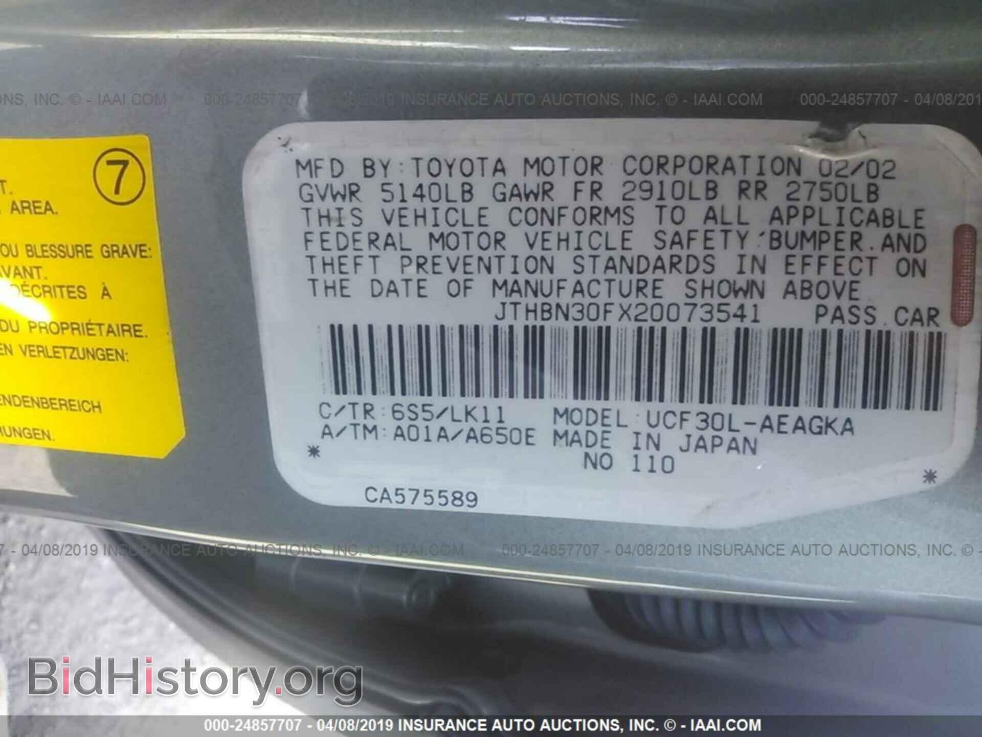 2002 LEXUS LS - VIN: JTHBN30FX20073541 - Photo 9
