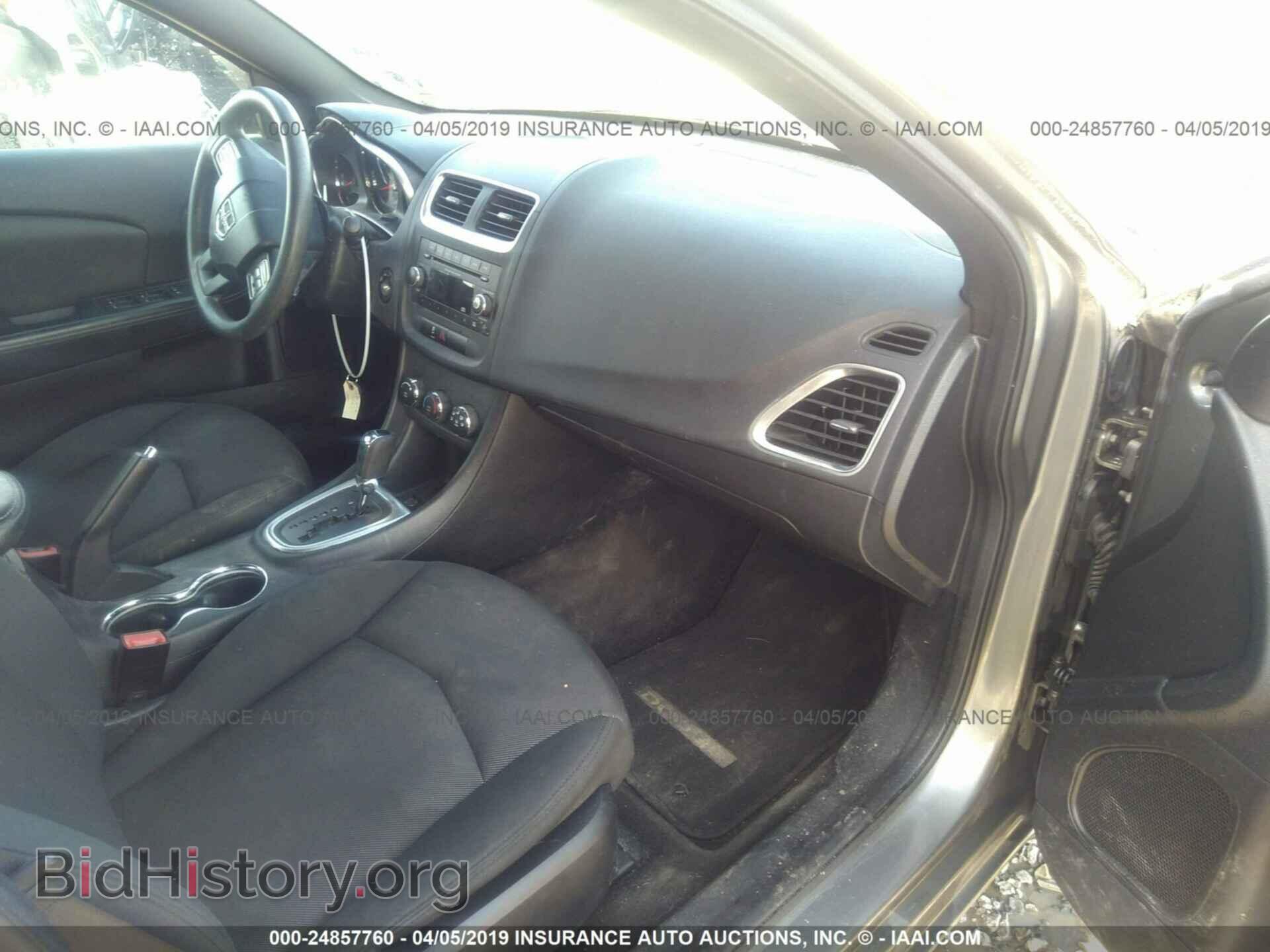 2012 DODGE AVENGER - VIN: 1C3CDZAB5CN110172 - Фото 5