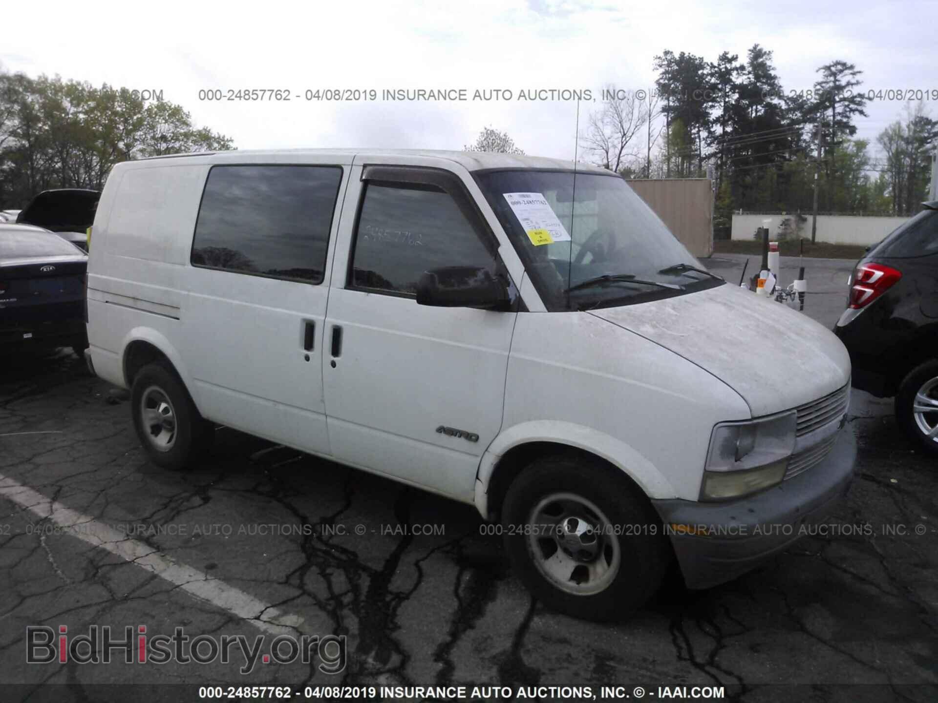 Фотография 1GCDM19X72B126956 - CHEVROLET ASTRO 2002