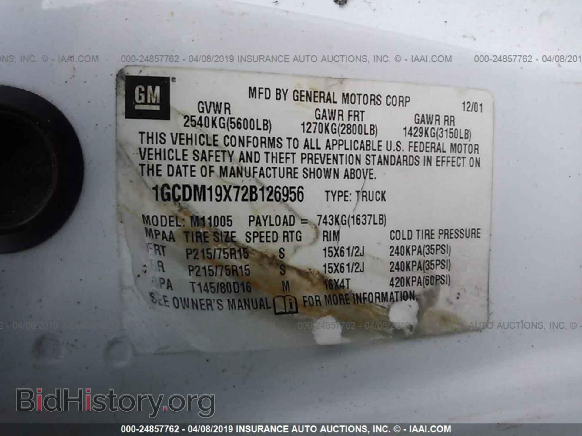 2002 CHEVROLET ASTRO - VIN: 1GCDM19X72B126956 - Фото 9