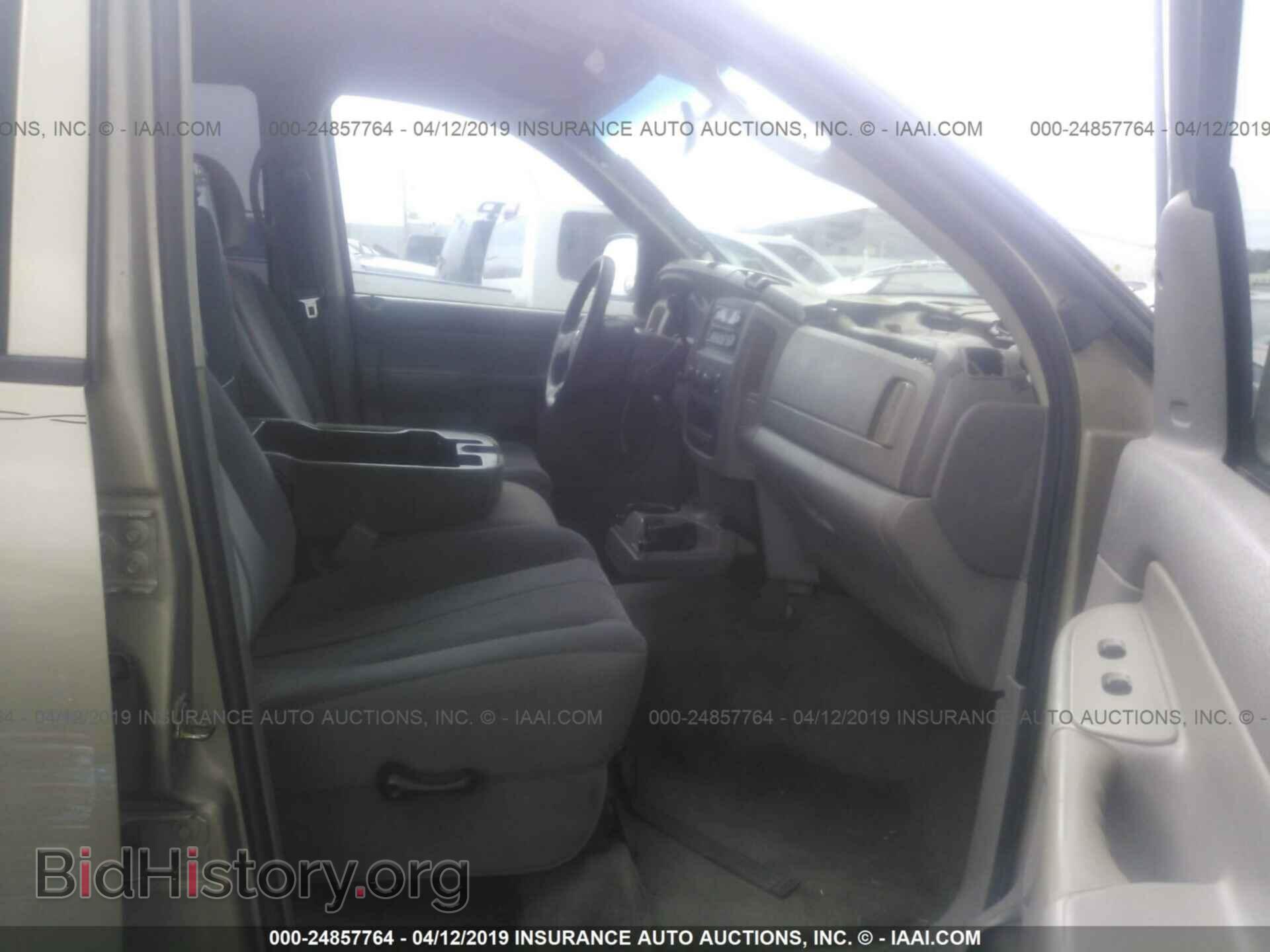 2004 DODGE RAM 1500 - VIN: 1D7HA18N74S512487 - Фото 5