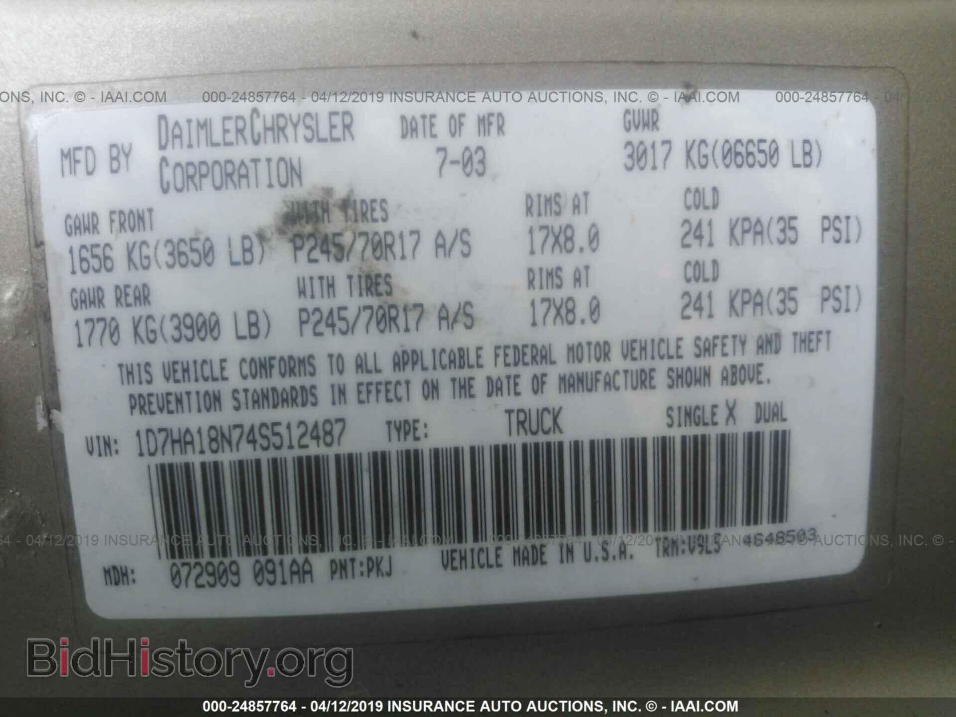 2004 DODGE RAM 1500 - VIN: 1D7HA18N74S512487 - Фото 9