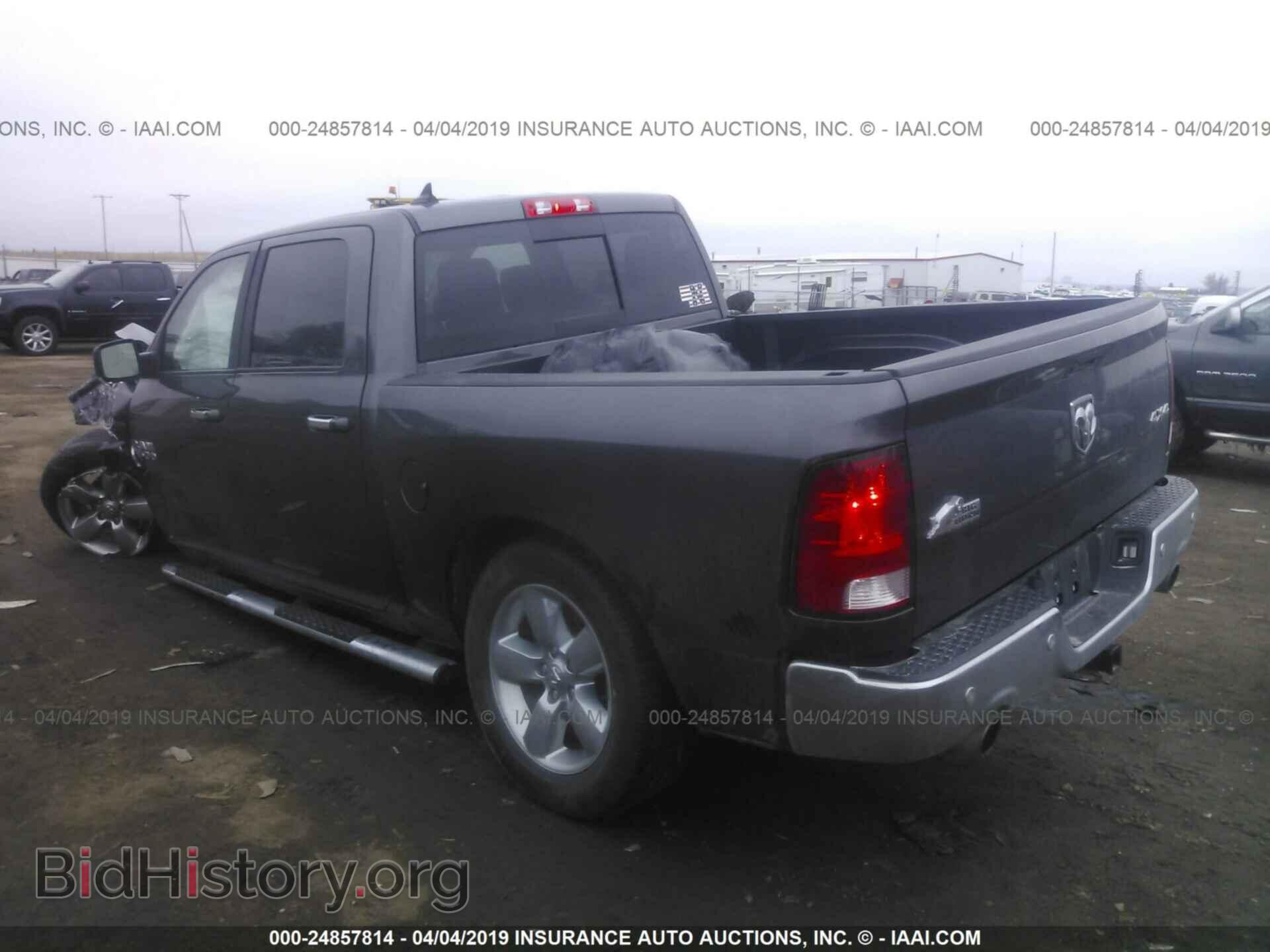 2017 RAM 1500 - VIN: 1C6RR7LT2HS814850 - Photo 3