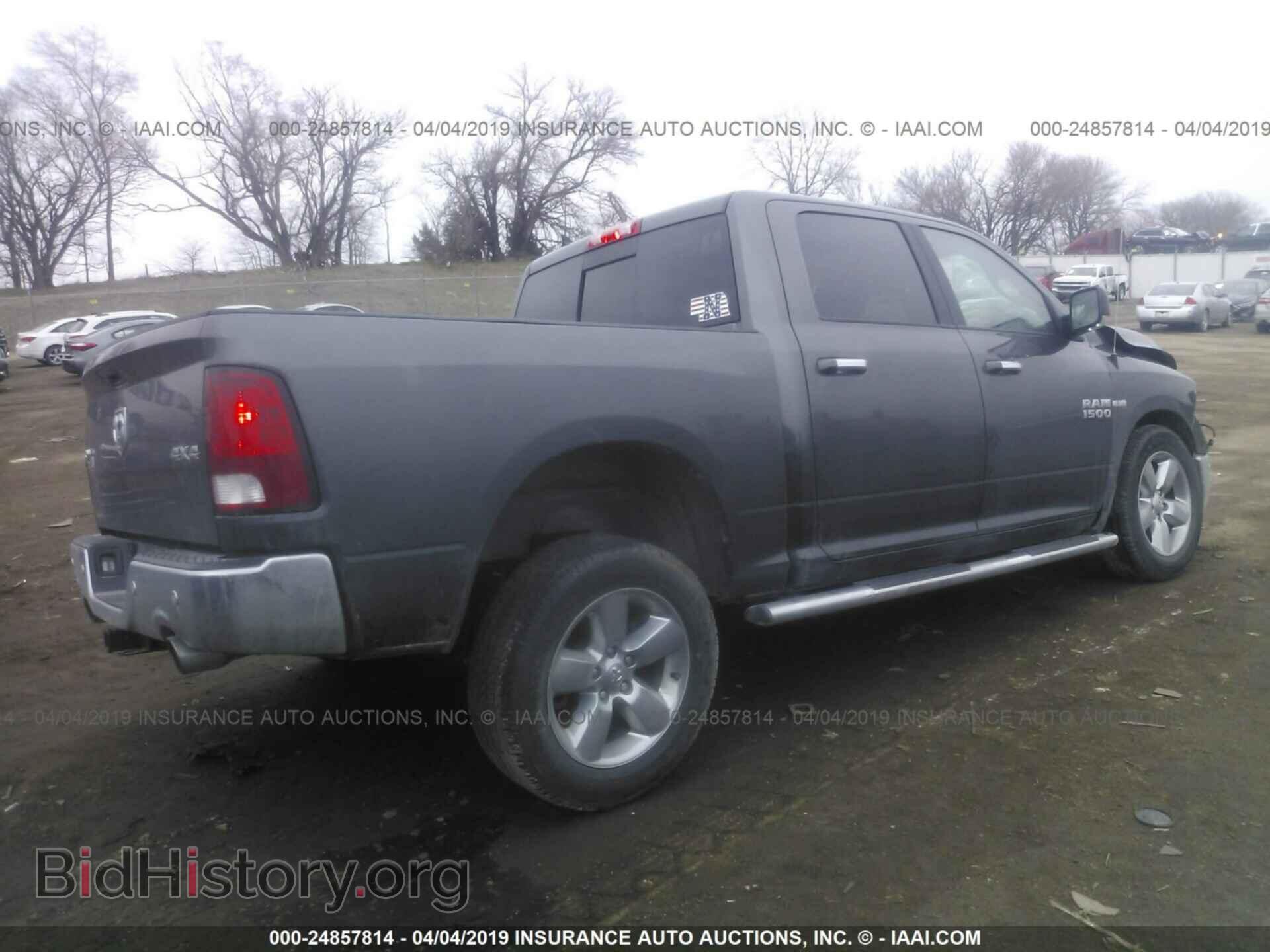 2017 RAM 1500 - VIN: 1C6RR7LT2HS814850 - Photo 4