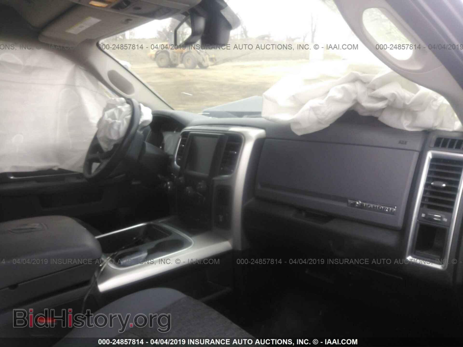 2017 RAM 1500 - VIN: 1C6RR7LT2HS814850 - Photo 5