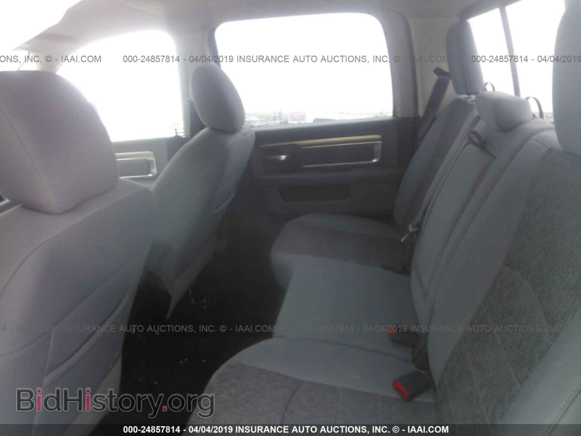 2017 RAM 1500 - VIN: 1C6RR7LT2HS814850 - Photo 8
