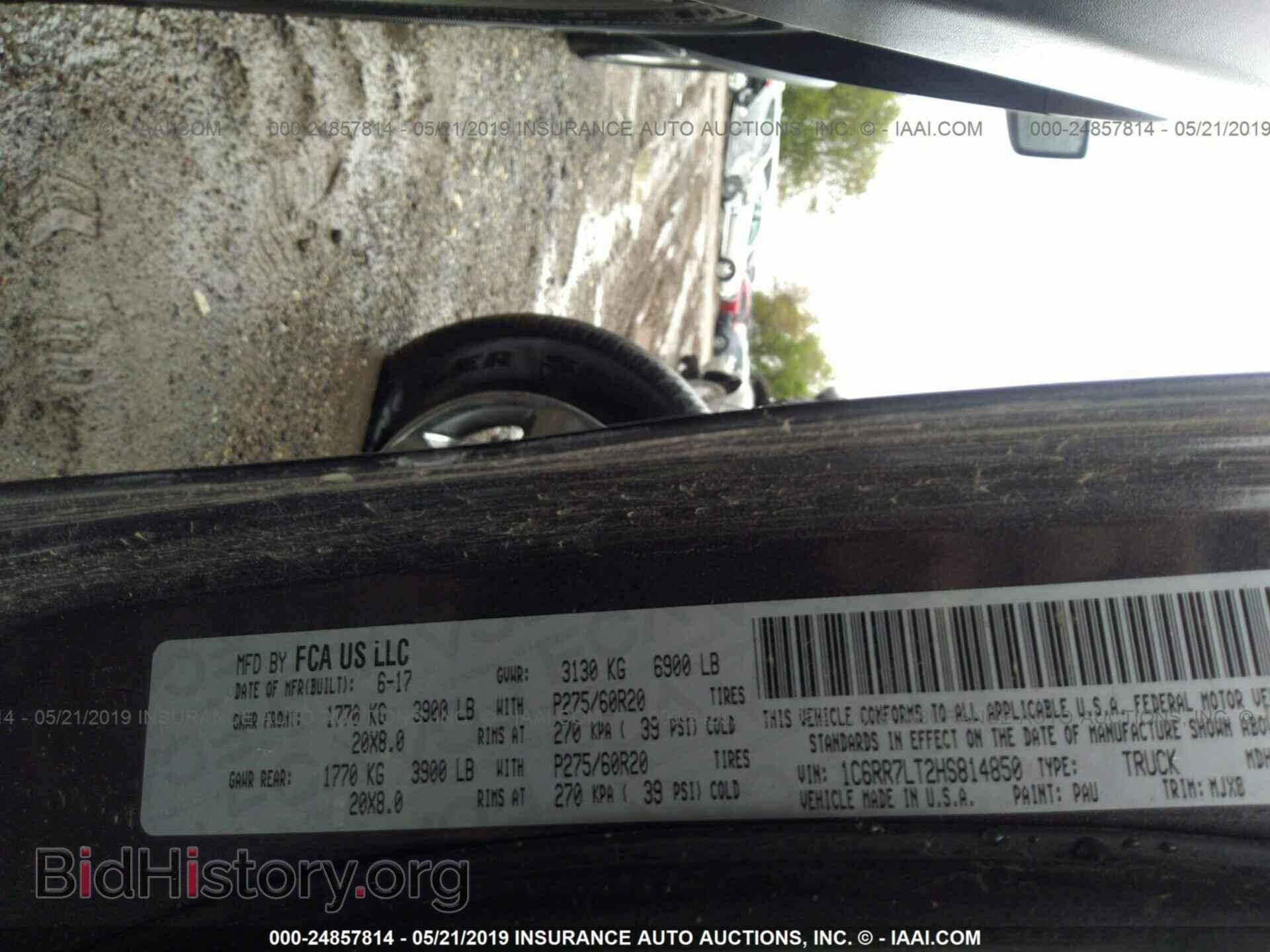 2017 RAM 1500 - VIN: 1C6RR7LT2HS814850 - Photo 9
