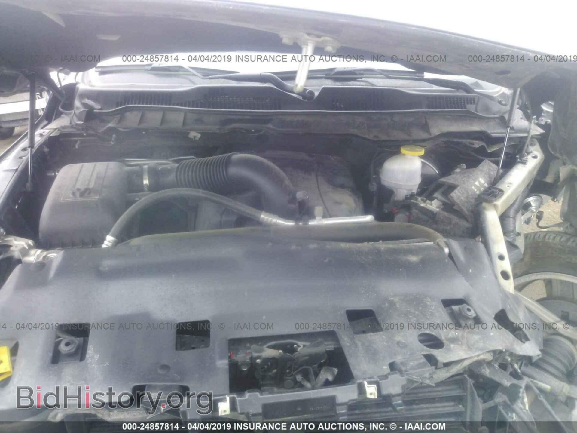 2017 RAM 1500 - VIN: 1C6RR7LT2HS814850 - Photo 10