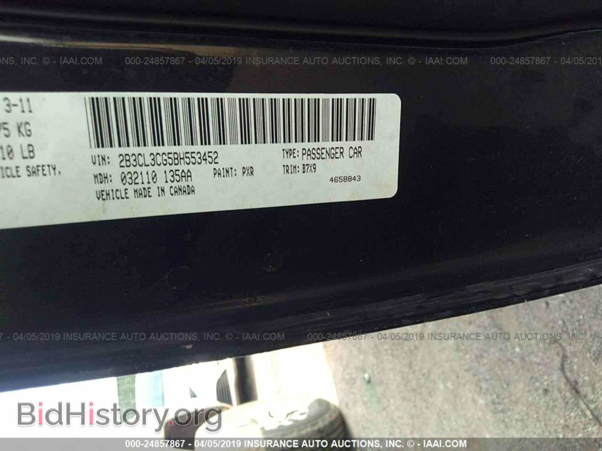 2011 DODGE CHARGER - VIN: 2B3CL3CG5BH553452 - Фото 9