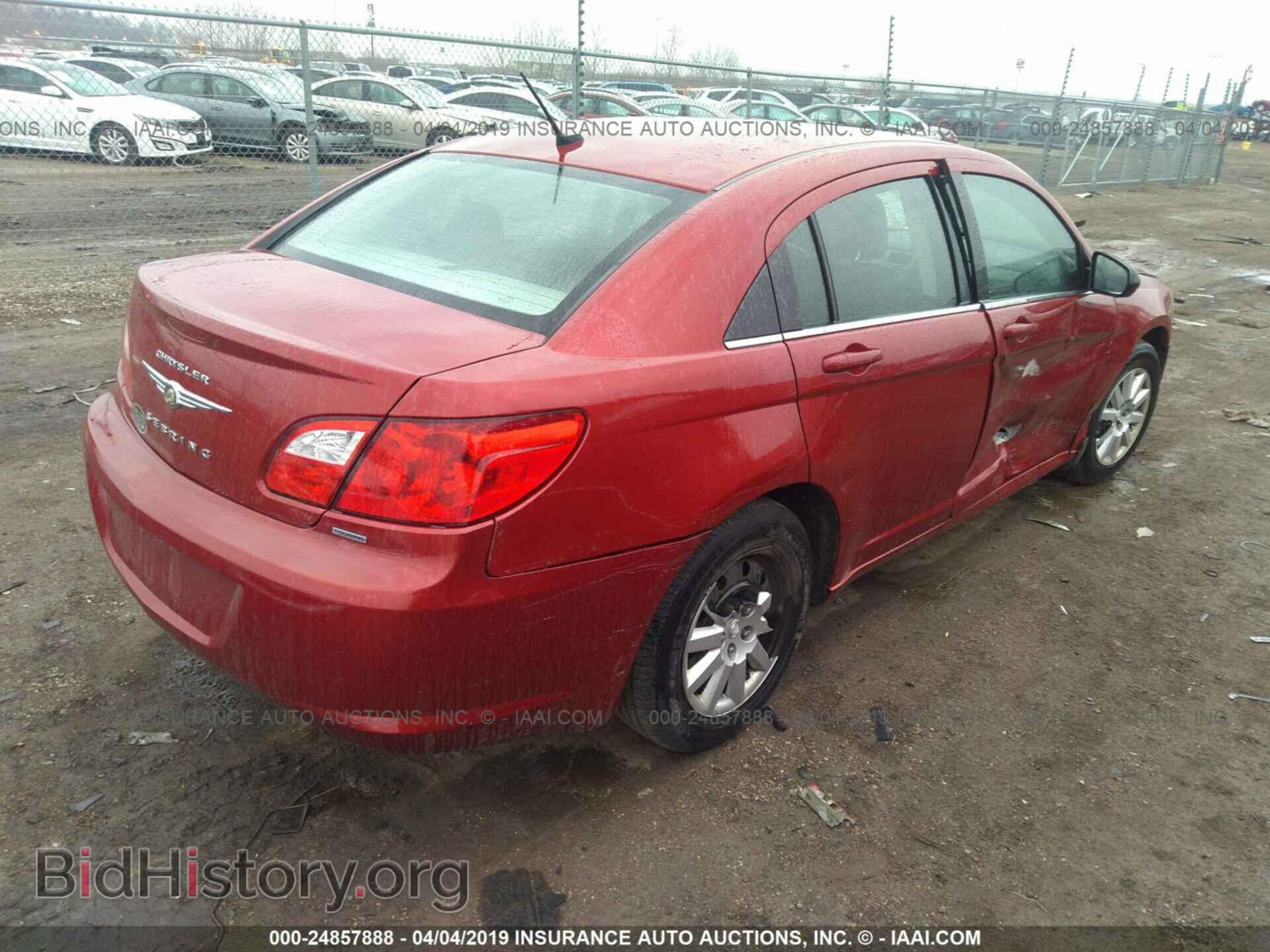 2010 CHRYSLER SEBRING - VIN: 1C3CC4FB3AN112160 - Фото 4