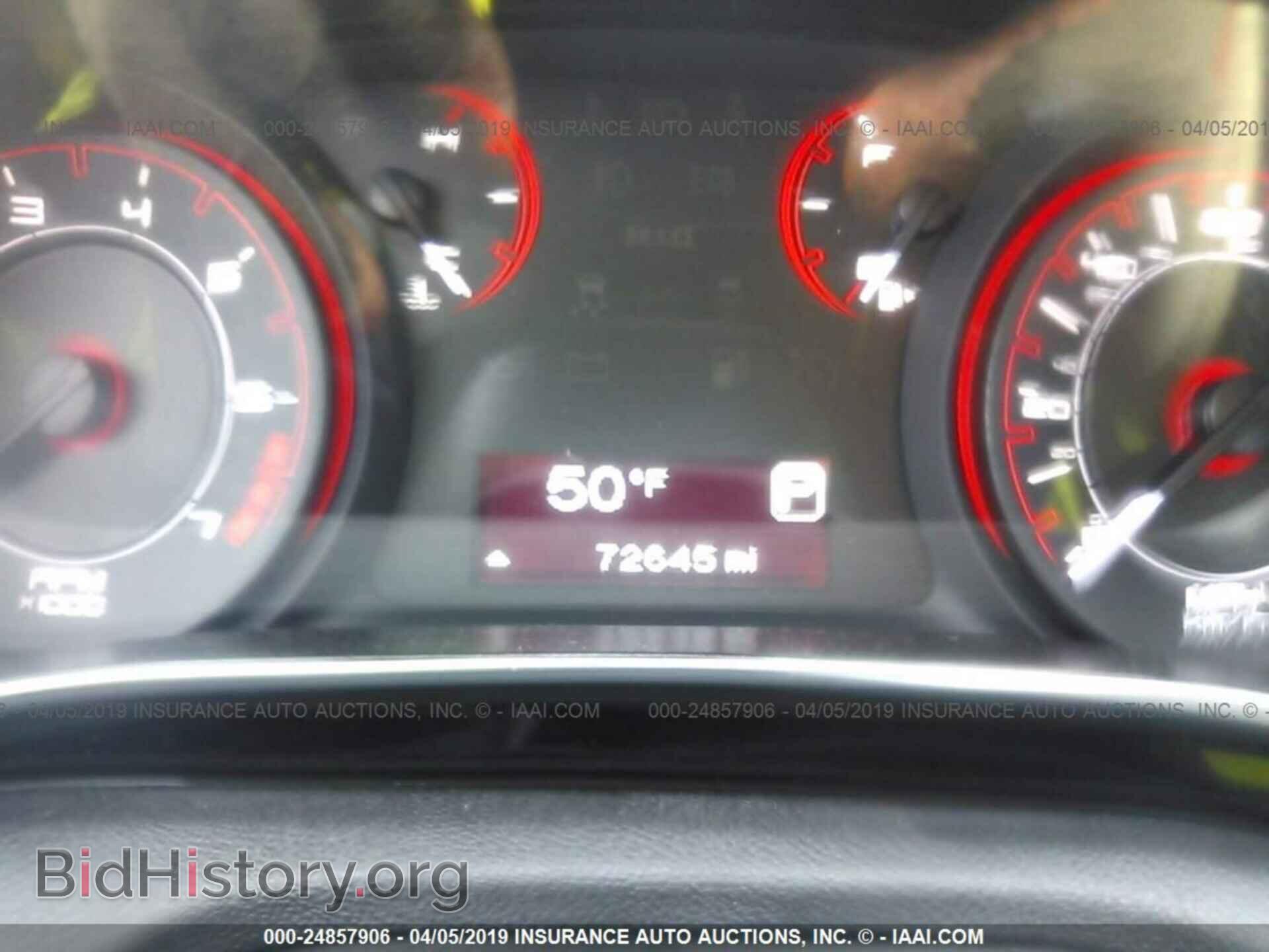 2013 DODGE DART - VIN: 1C3CDFAA7DD230617 - Photo 7