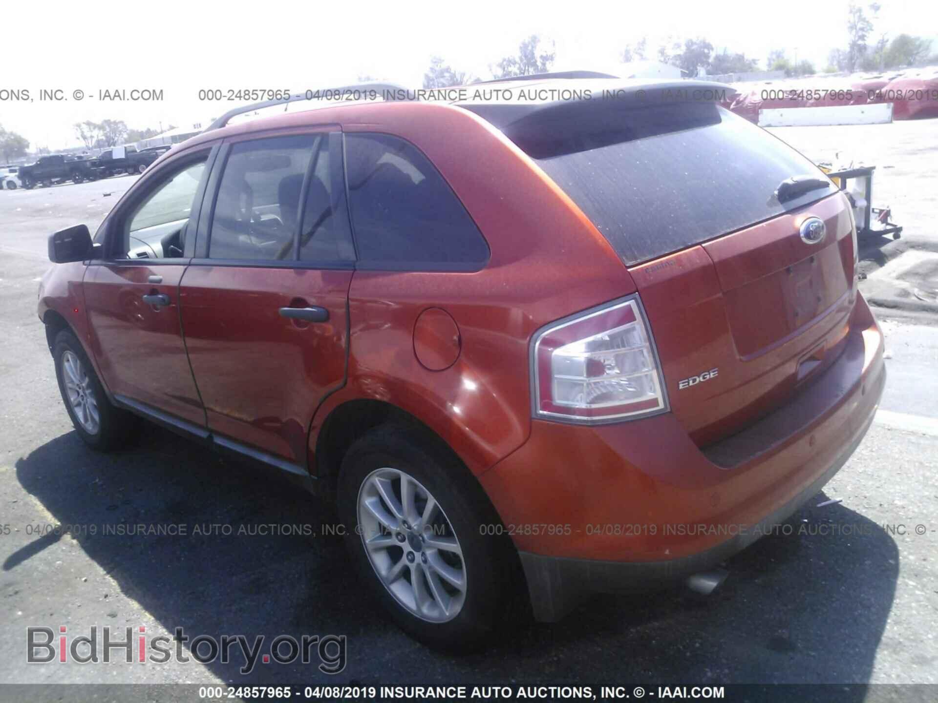 2008 FORD EDGE - VIN: 2FMDK36C78BA16216 - Фото 3