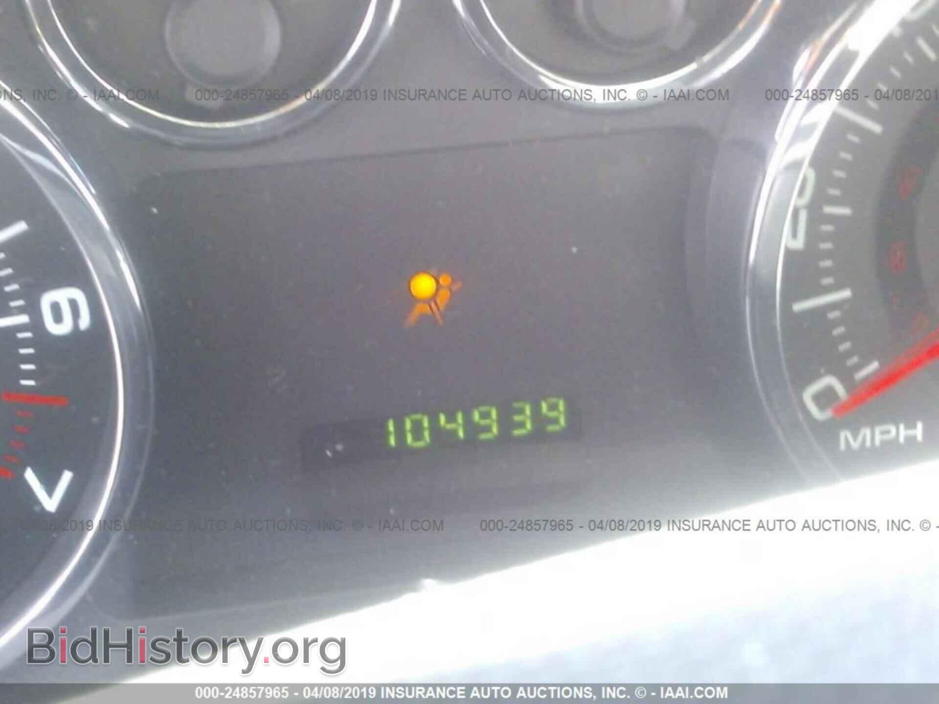 2008 FORD EDGE - VIN: 2FMDK36C78BA16216 - Фото 7