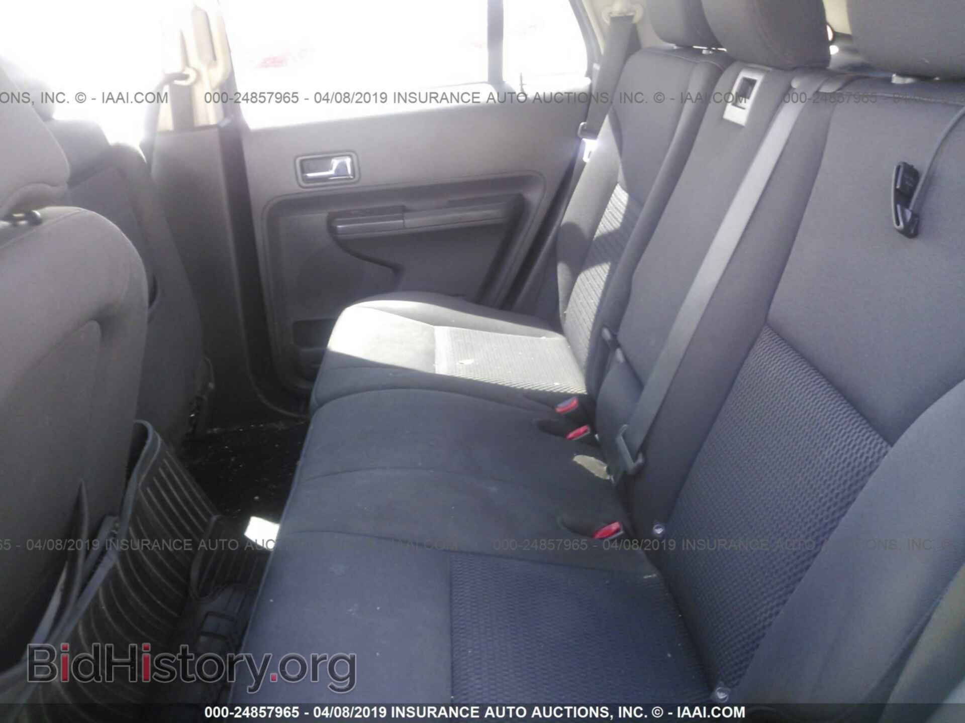 2008 FORD EDGE - VIN: 2FMDK36C78BA16216 - Фото 8