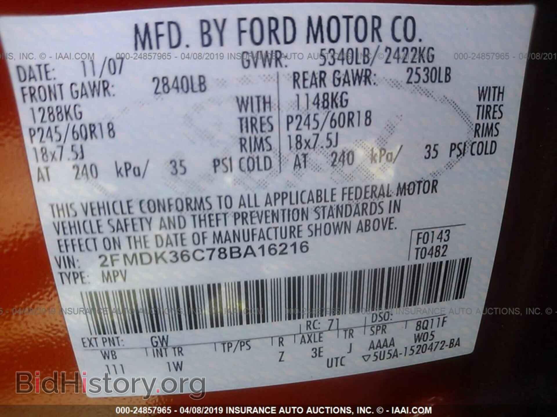 2008 FORD EDGE - VIN: 2FMDK36C78BA16216 - Фото 9