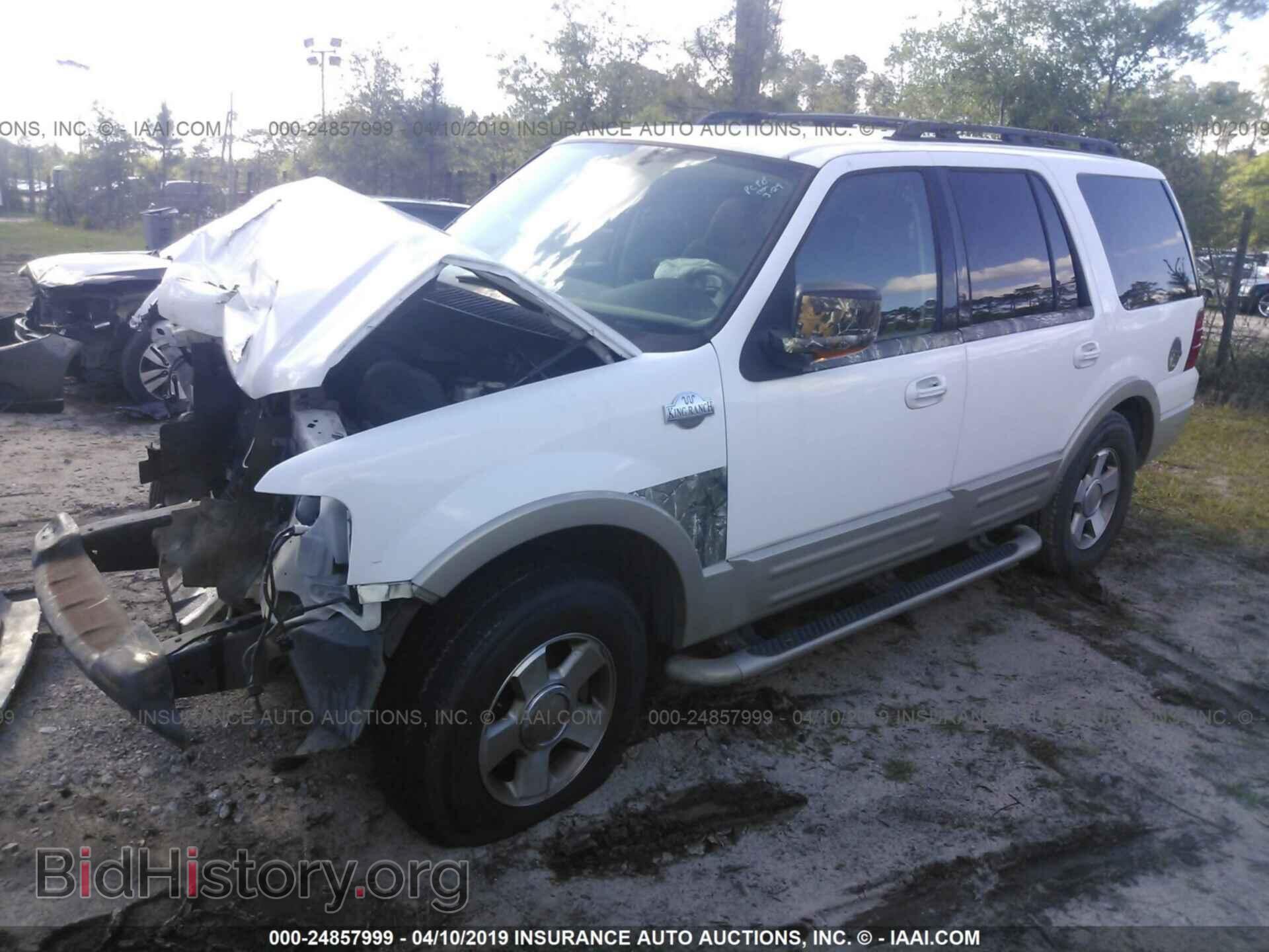 2006 FORD EXPEDITION - VIN: 1FMPU17536LA03956 - Фото 2