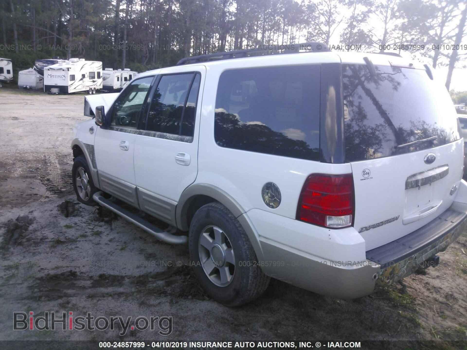2006 FORD EXPEDITION - VIN: 1FMPU17536LA03956 - Фото 3