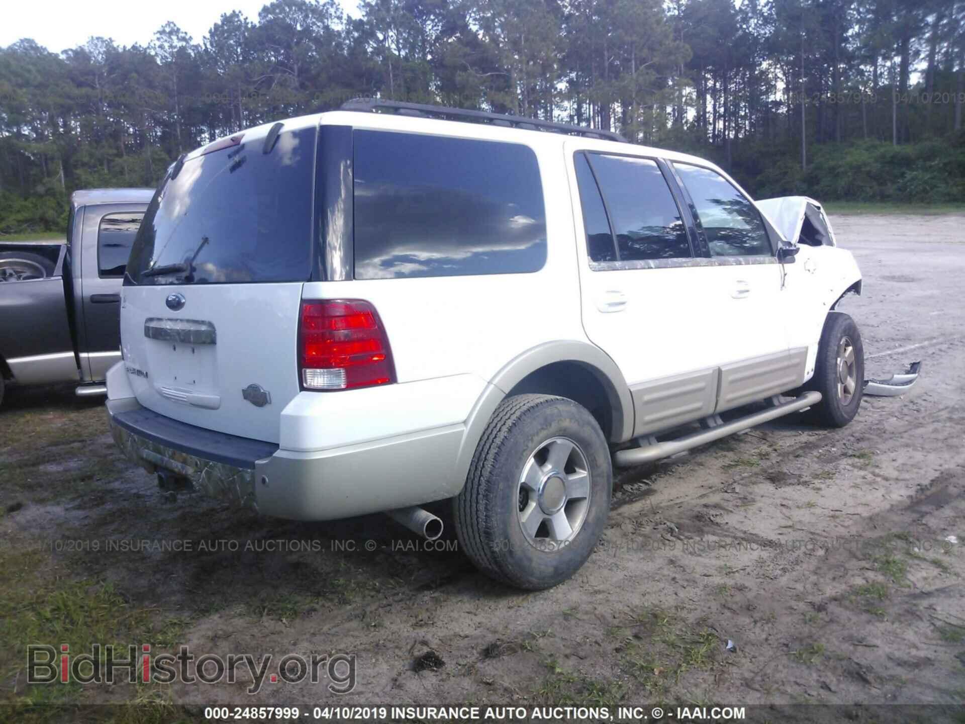 2006 FORD EXPEDITION - VIN: 1FMPU17536LA03956 - Фото 4