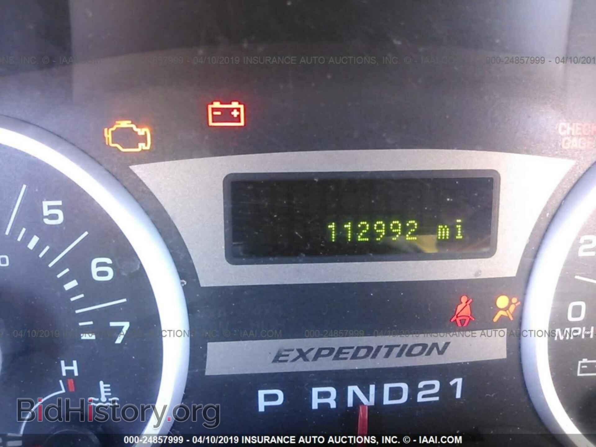 2006 FORD EXPEDITION - VIN: 1FMPU17536LA03956 - Фото 7