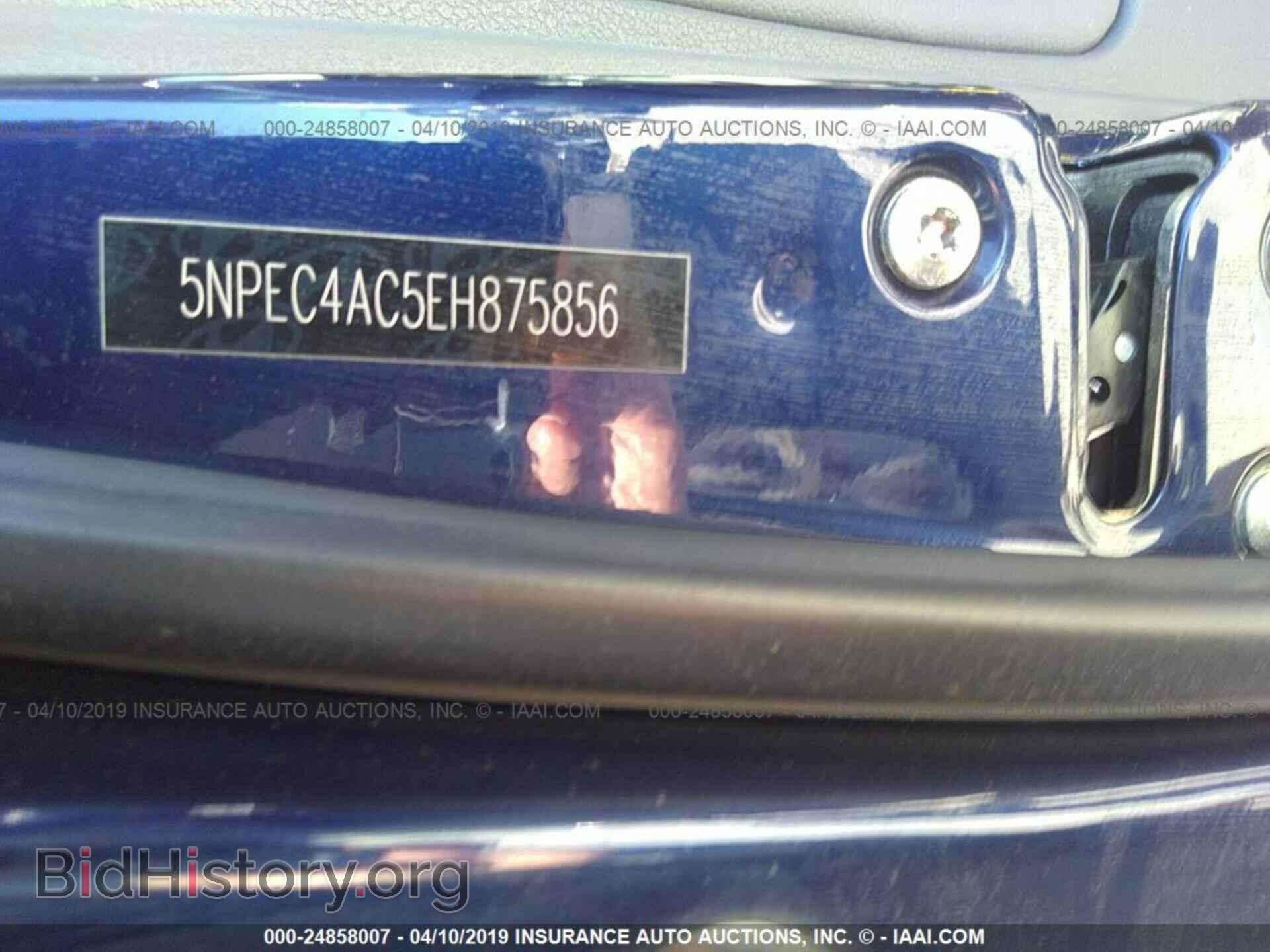 2014 HYUNDAI SONATA - VIN: 5NPEC4AC5EH875856 - Фото 9