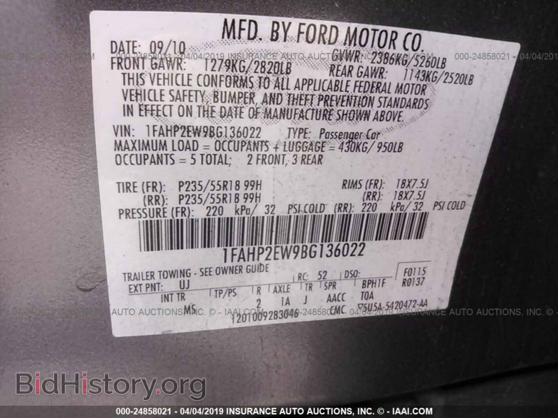 2011 FORD TAURUS - VIN: 1FAHP2EW9BG136022 - Фото 9