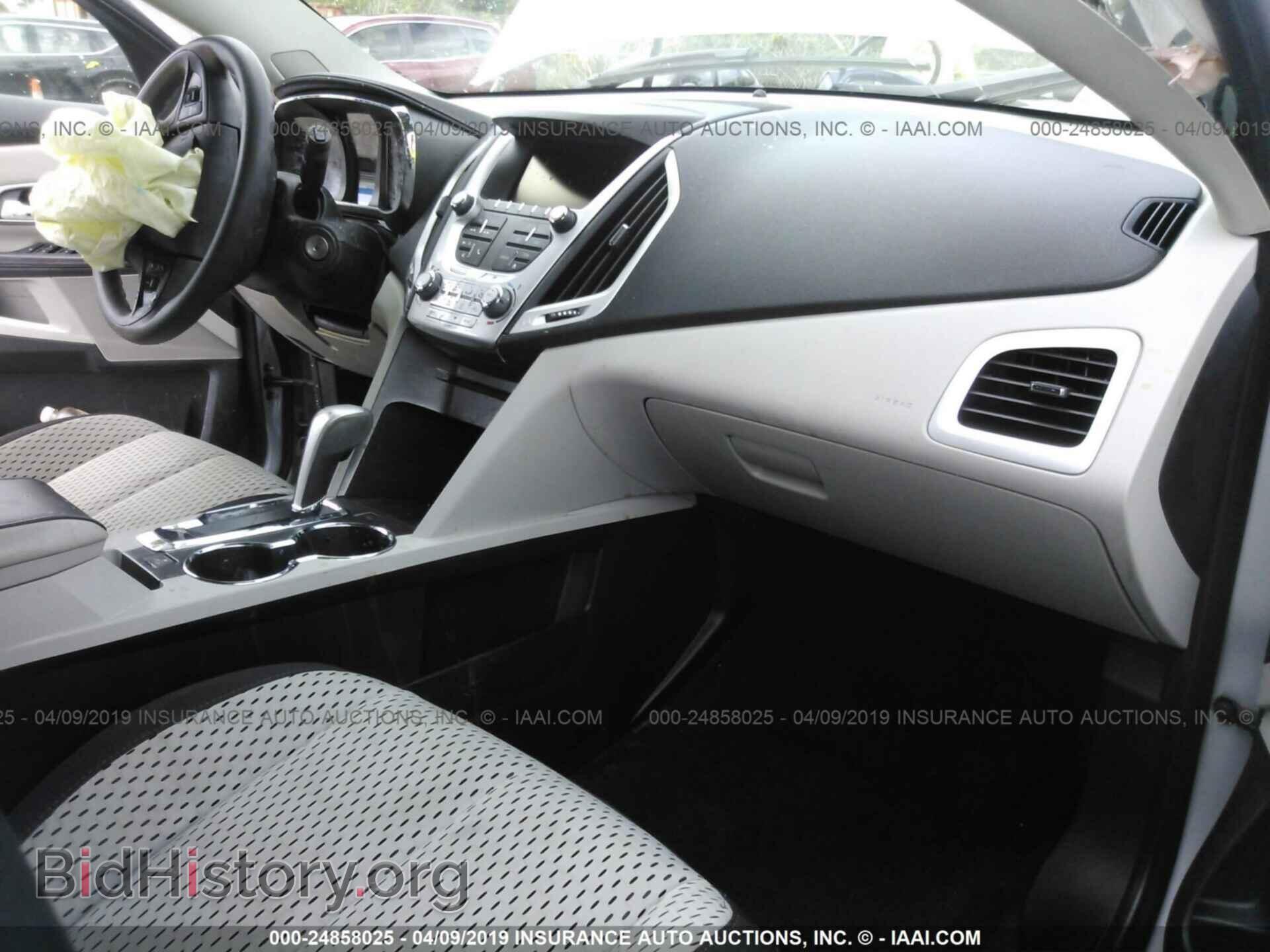 2015 GMC TERRAIN - VIN: 2GKALMEK1F6265656 - Фото 5