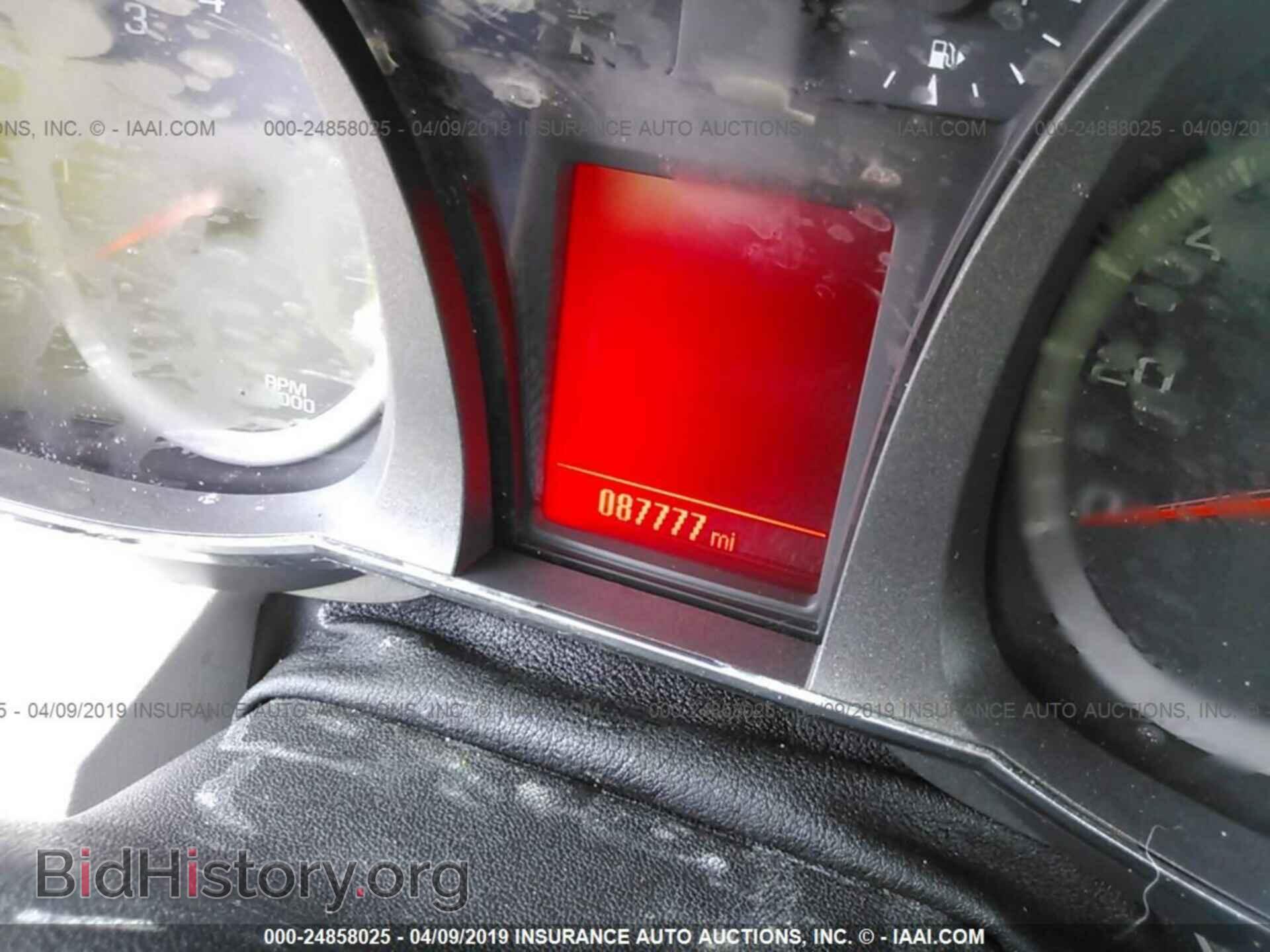 2015 GMC TERRAIN - VIN: 2GKALMEK1F6265656 - Фото 7