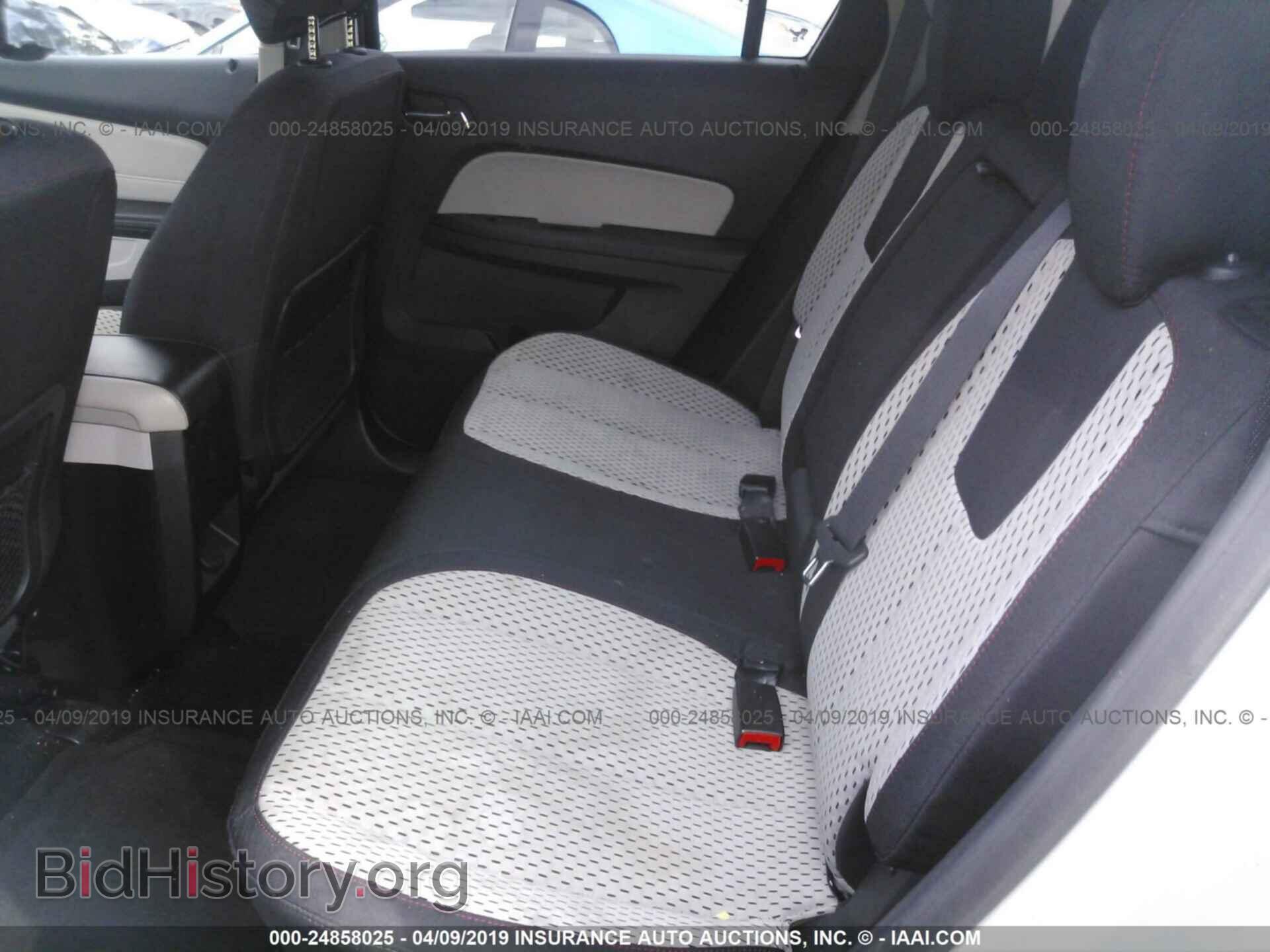 2015 GMC TERRAIN - VIN: 2GKALMEK1F6265656 - Фото 8