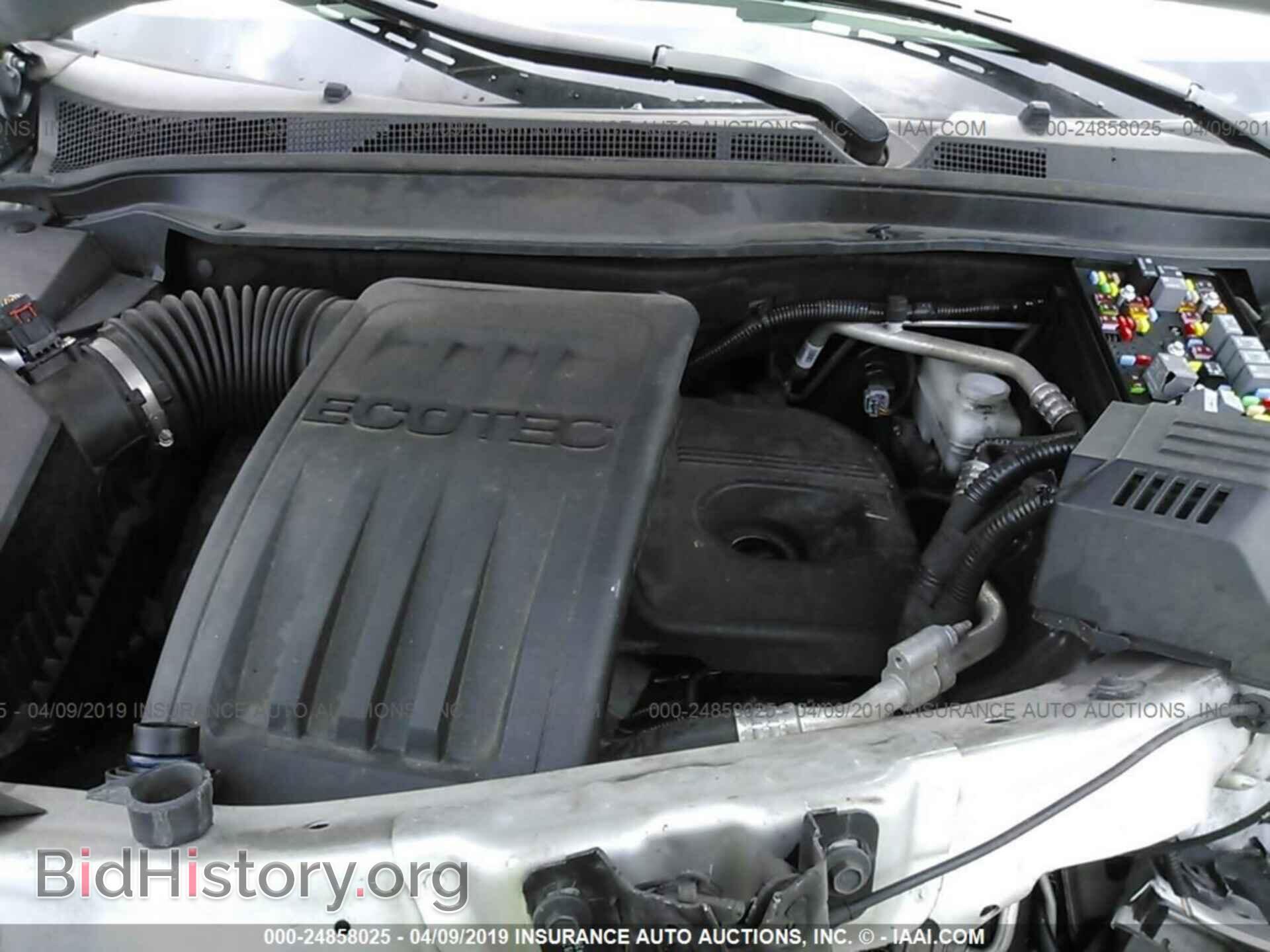2015 GMC TERRAIN - VIN: 2GKALMEK1F6265656 - Фото 10