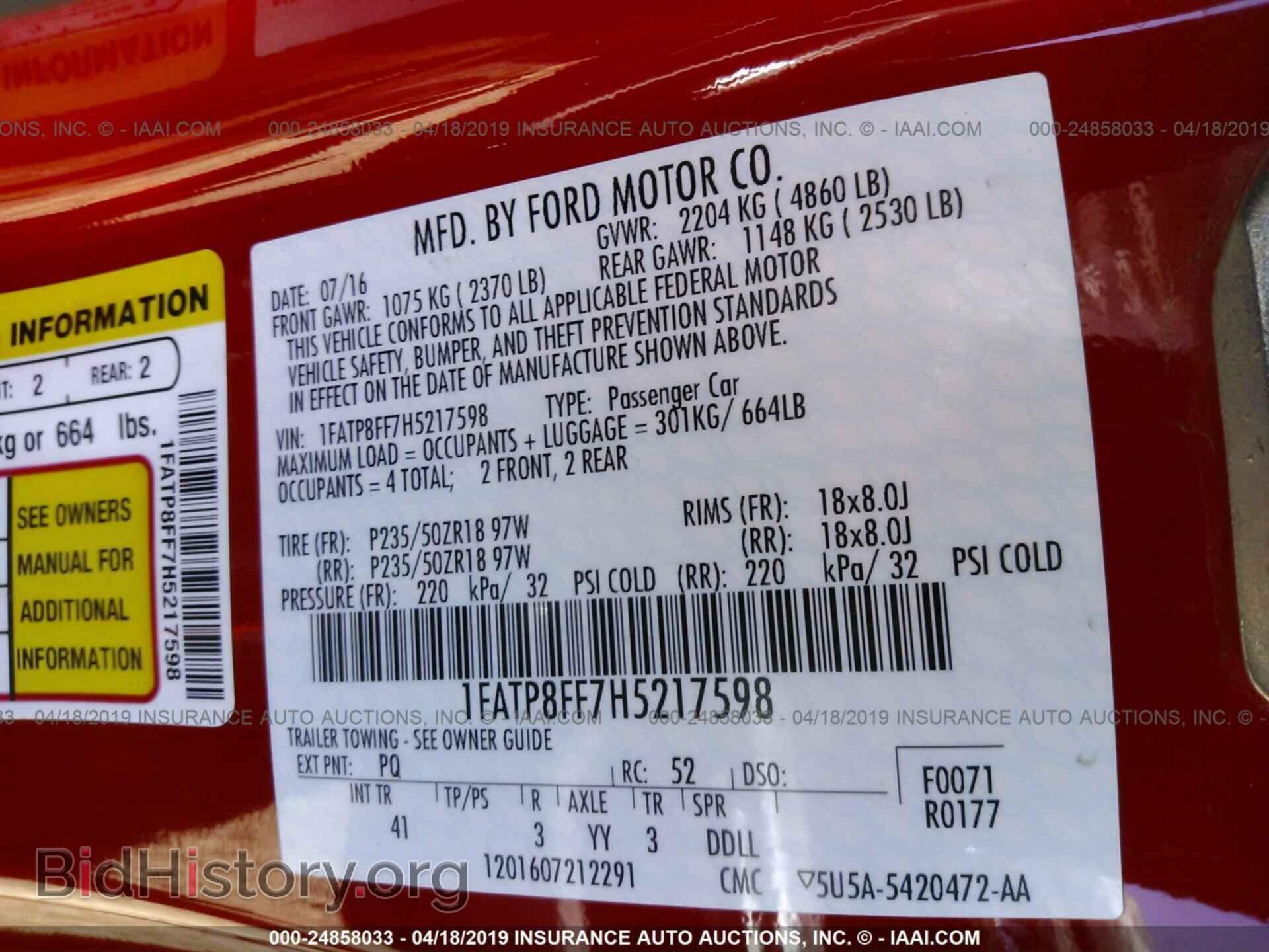 2017 FORD MUSTANG - VIN: 1FATP8FF7H5217598 - Фото 9