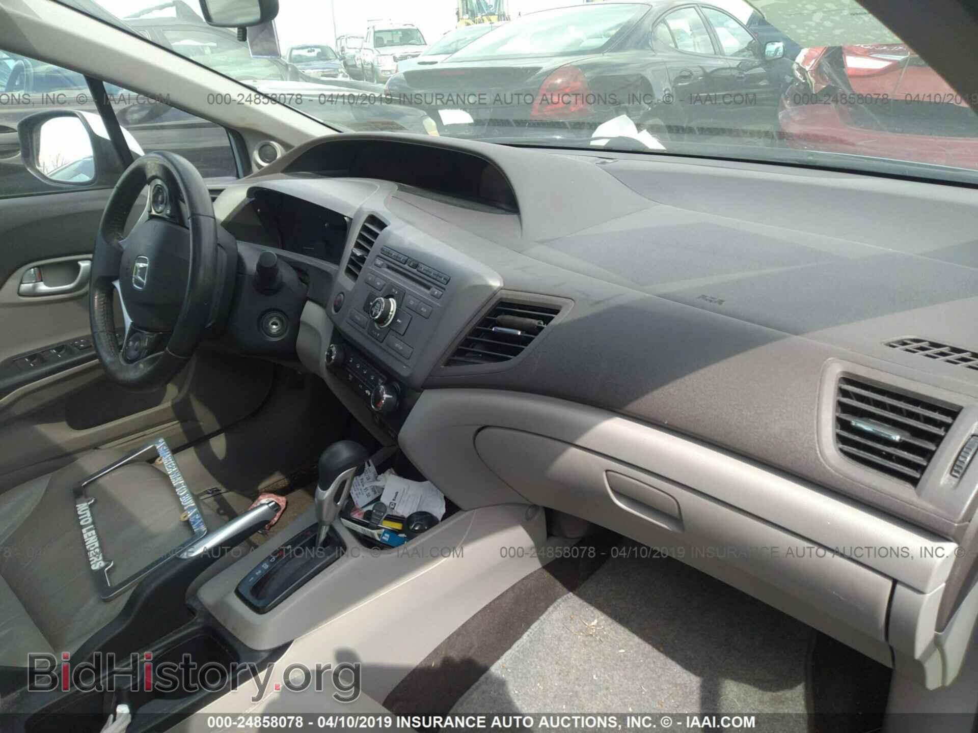 2012 HONDA CIVIC - VIN: 19XFB2F91CE313320 - Фото 5