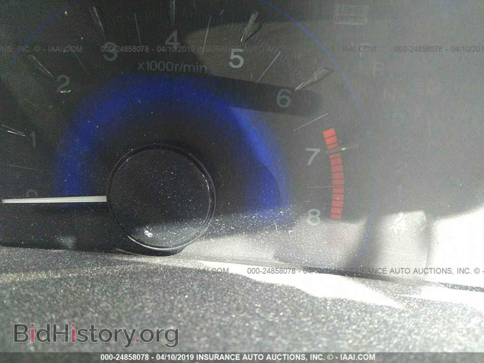 2012 HONDA CIVIC - VIN: 19XFB2F91CE313320 - Фото 7