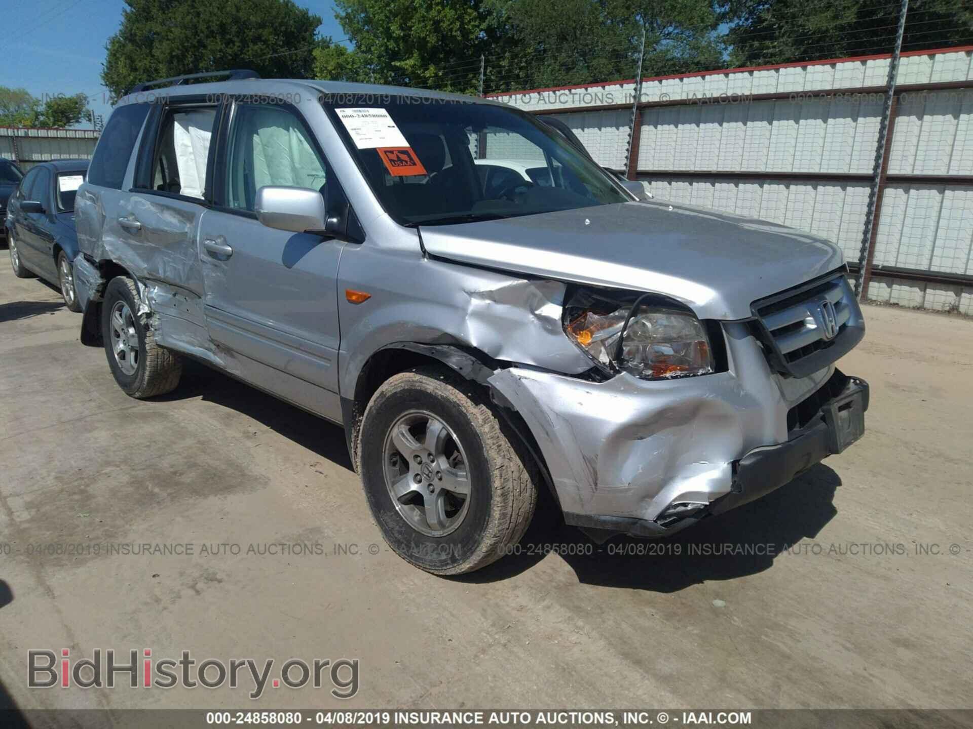 Фотография 5FNYF18577B003674 - HONDA PILOT 2007