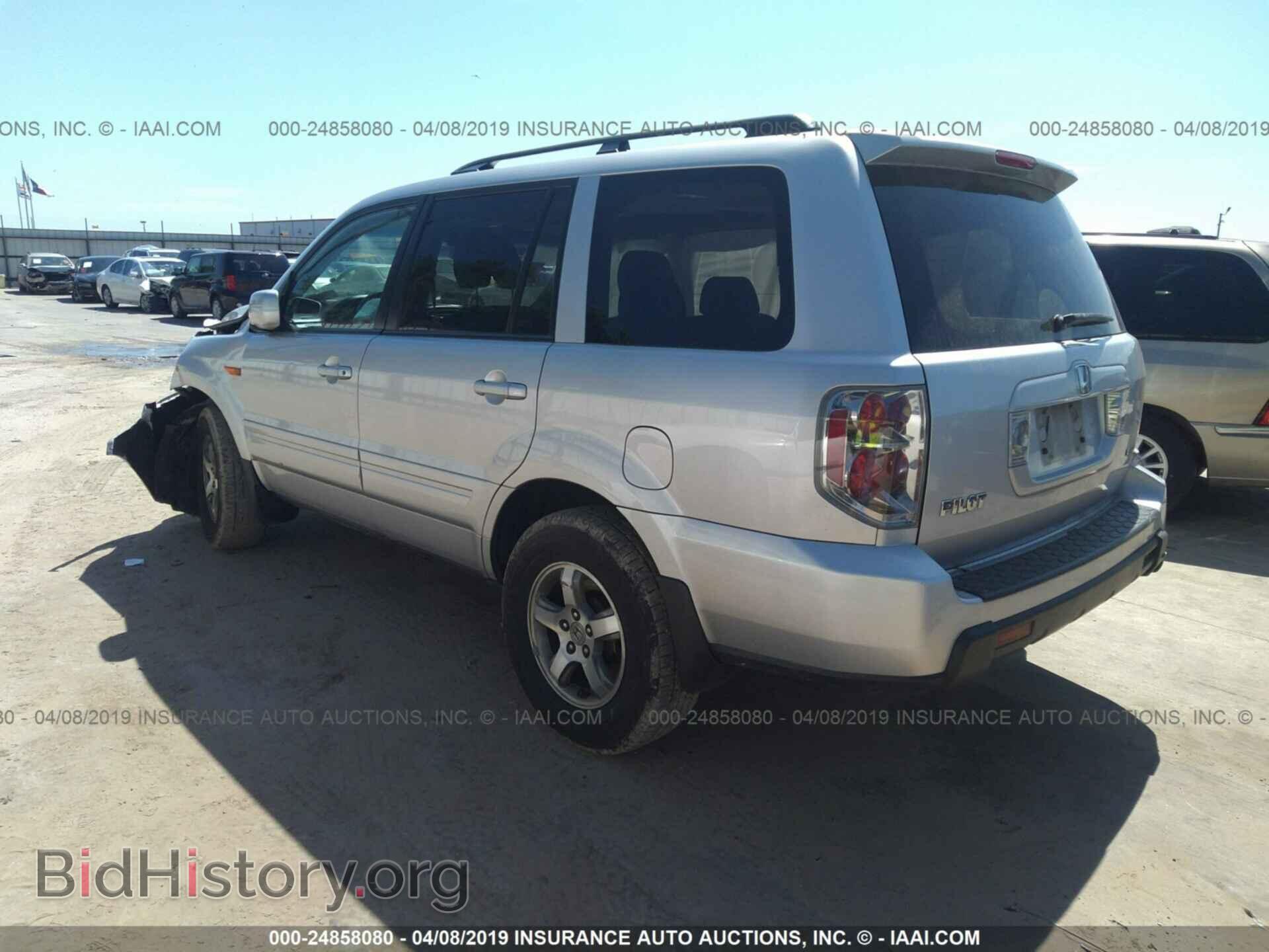 2007 HONDA PILOT - VIN: 5FNYF18577B003674 - Фото 3