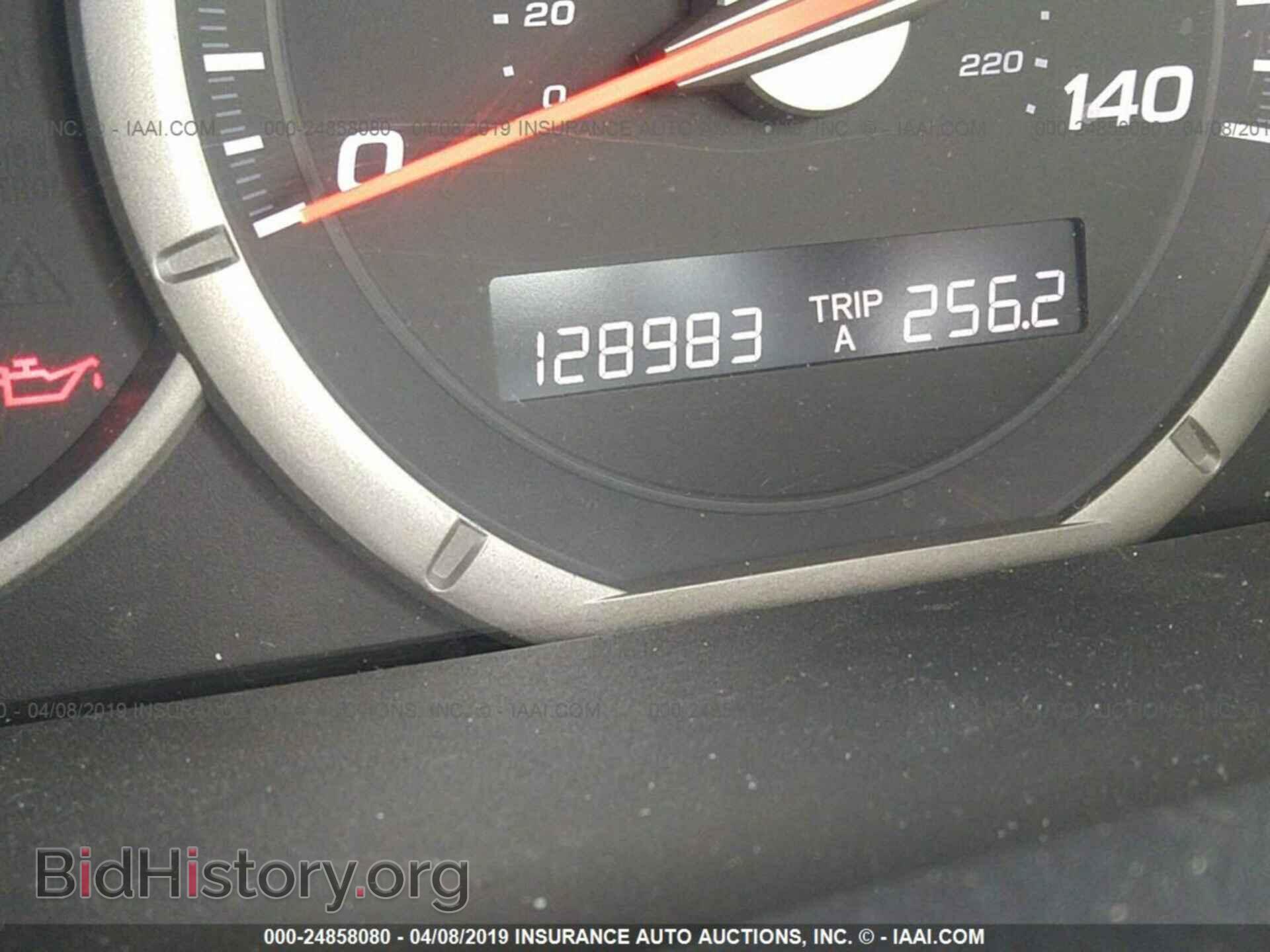 2007 HONDA PILOT - VIN: 5FNYF18577B003674 - Фото 7