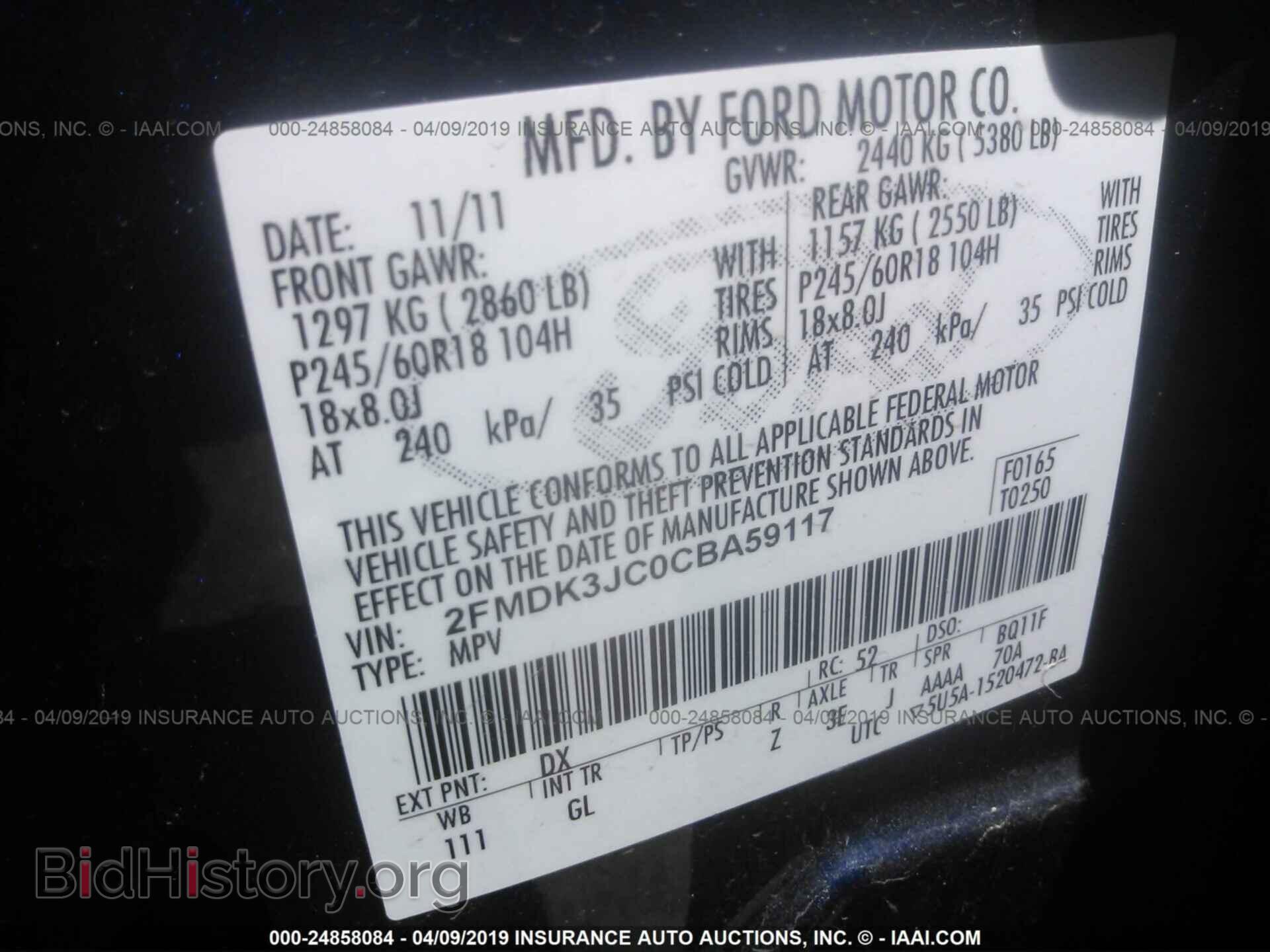 2012 FORD EDGE - VIN: 2FMDK3JC0CBA59117 - Photo 9
