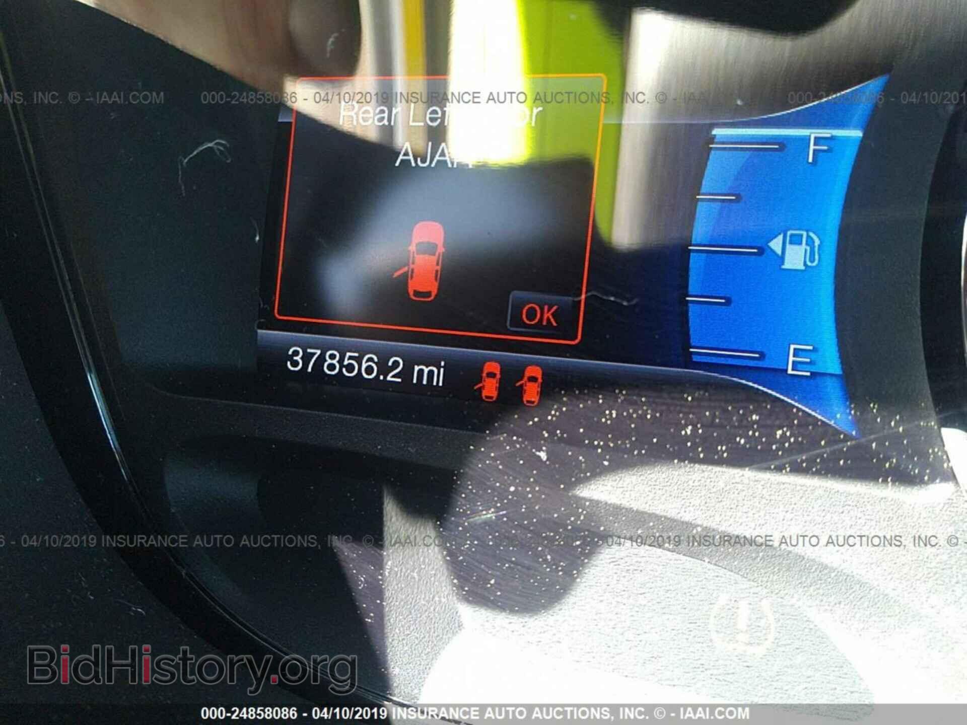 2014 FORD EDGE - VIN: 2FMDK3JC9EBA23171 - Фото 7