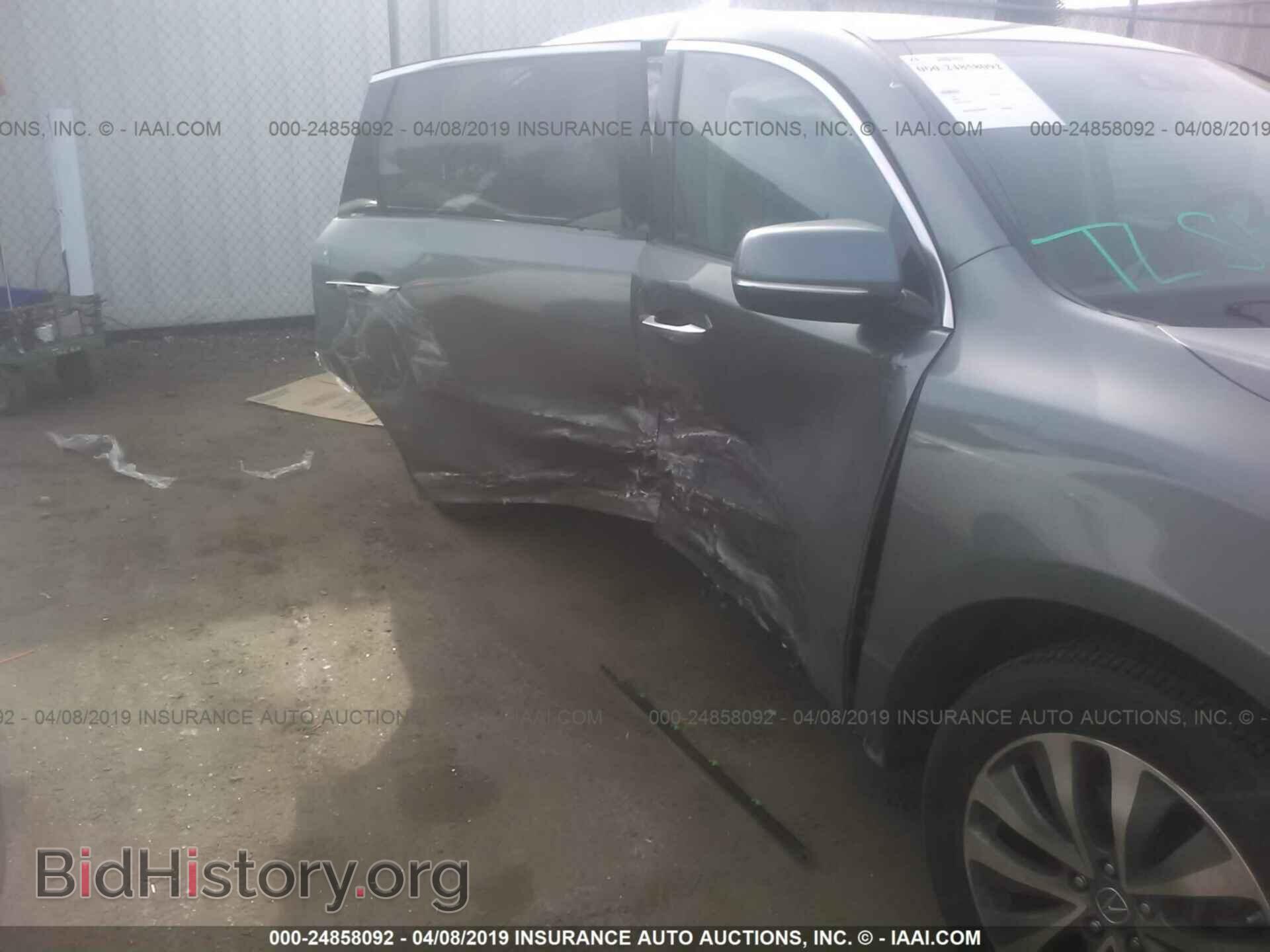 2014 ACURA MDX - VIN: 5FRYD3H65EB011956 - Photo 6
