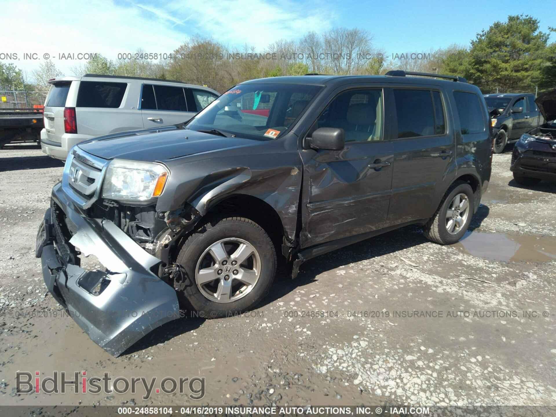 2009 HONDA PILOT - VIN: 5FNYF48609B038473 - Фото 2