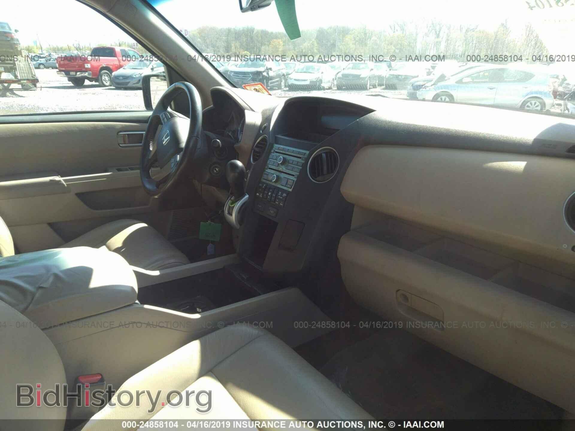 2009 HONDA PILOT - VIN: 5FNYF48609B038473 - Фото 5