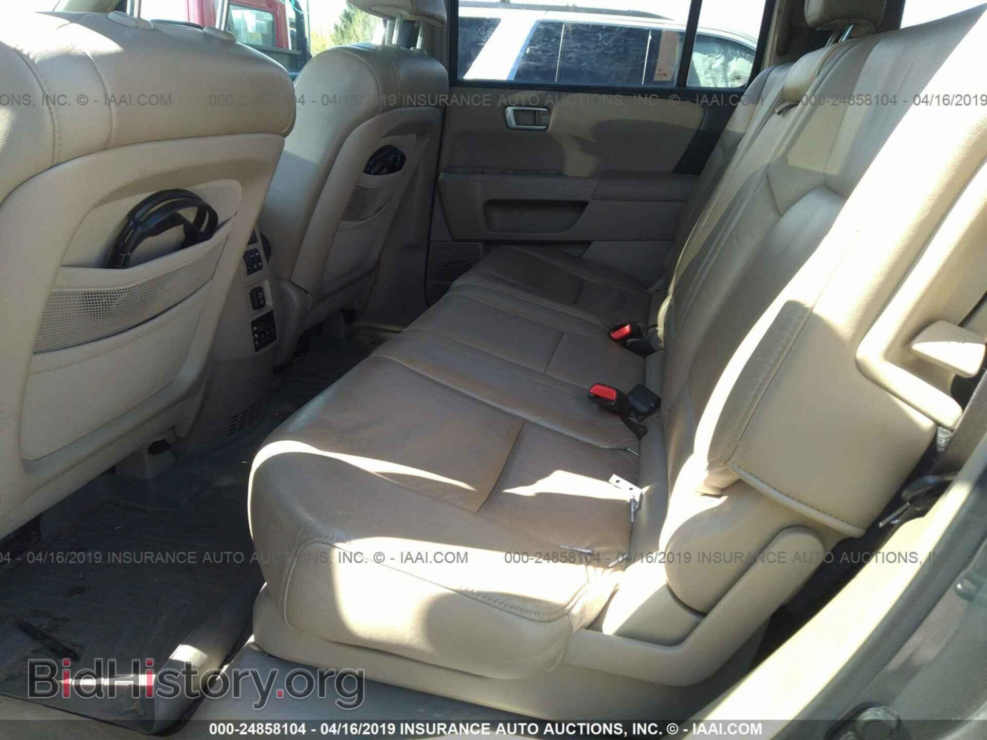 2009 HONDA PILOT - VIN: 5FNYF48609B038473 - Фото 8
