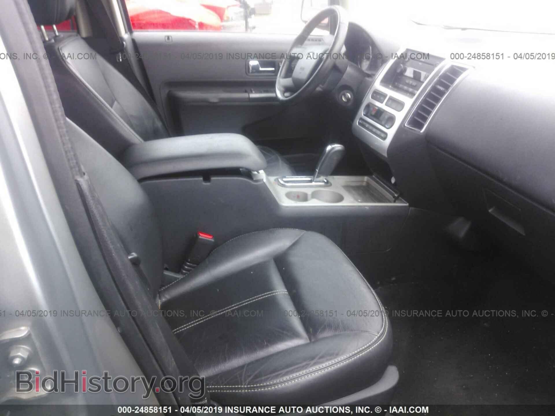 2007 FORD EDGE - VIN: 2FMDK49C27BA83094 - Фото 5