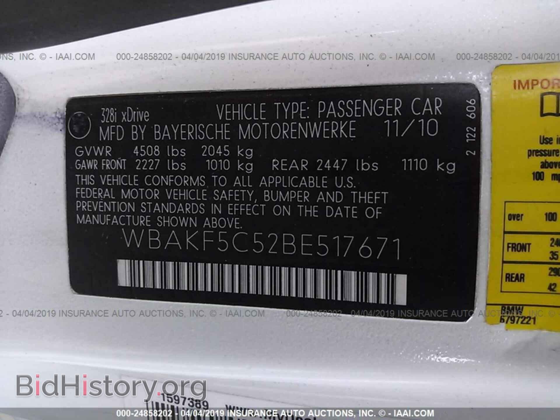 2011 BMW 328 - VIN: WBAKF5C52BE517671 - Фото 9