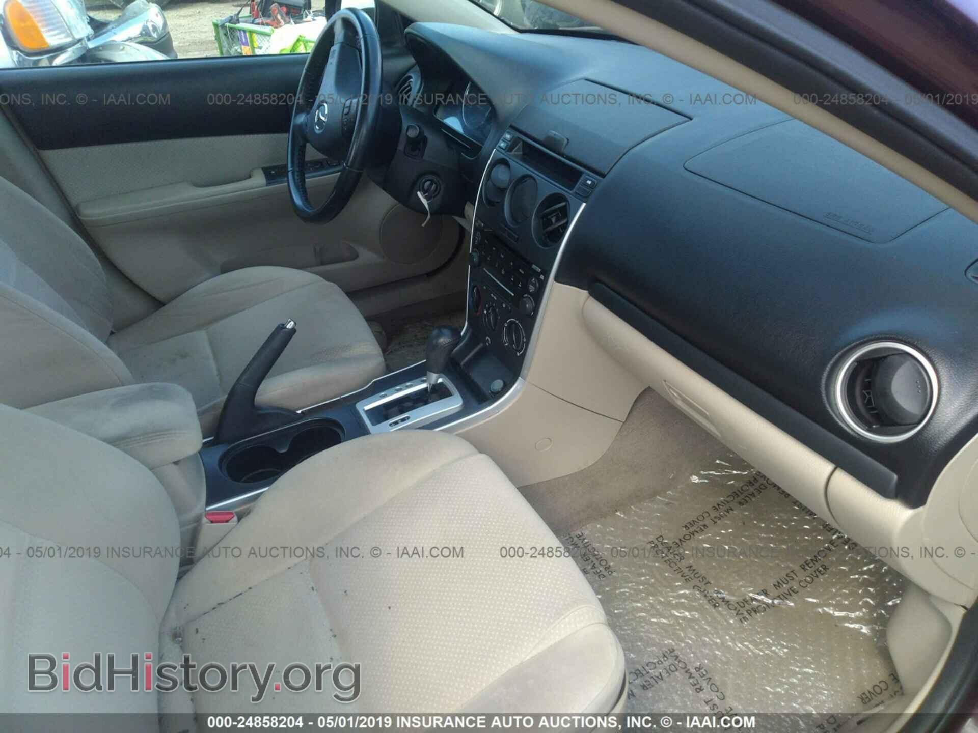2007 MAZDA 6 - VIN: 1YVHP80C175M56880 - Фото 5