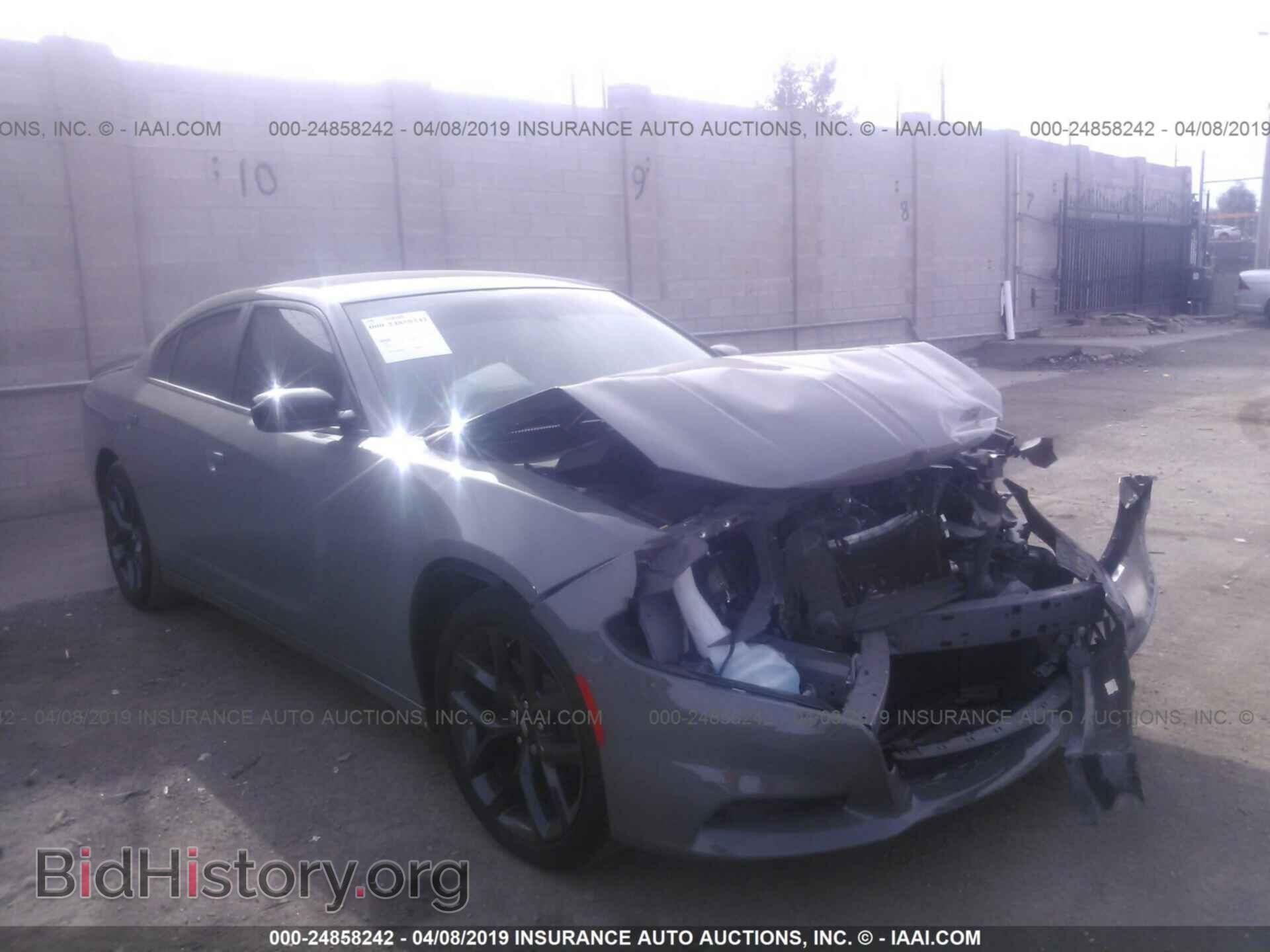 Фотография 2C3CDXBG3KH550011 - DODGE CHARGER 2019