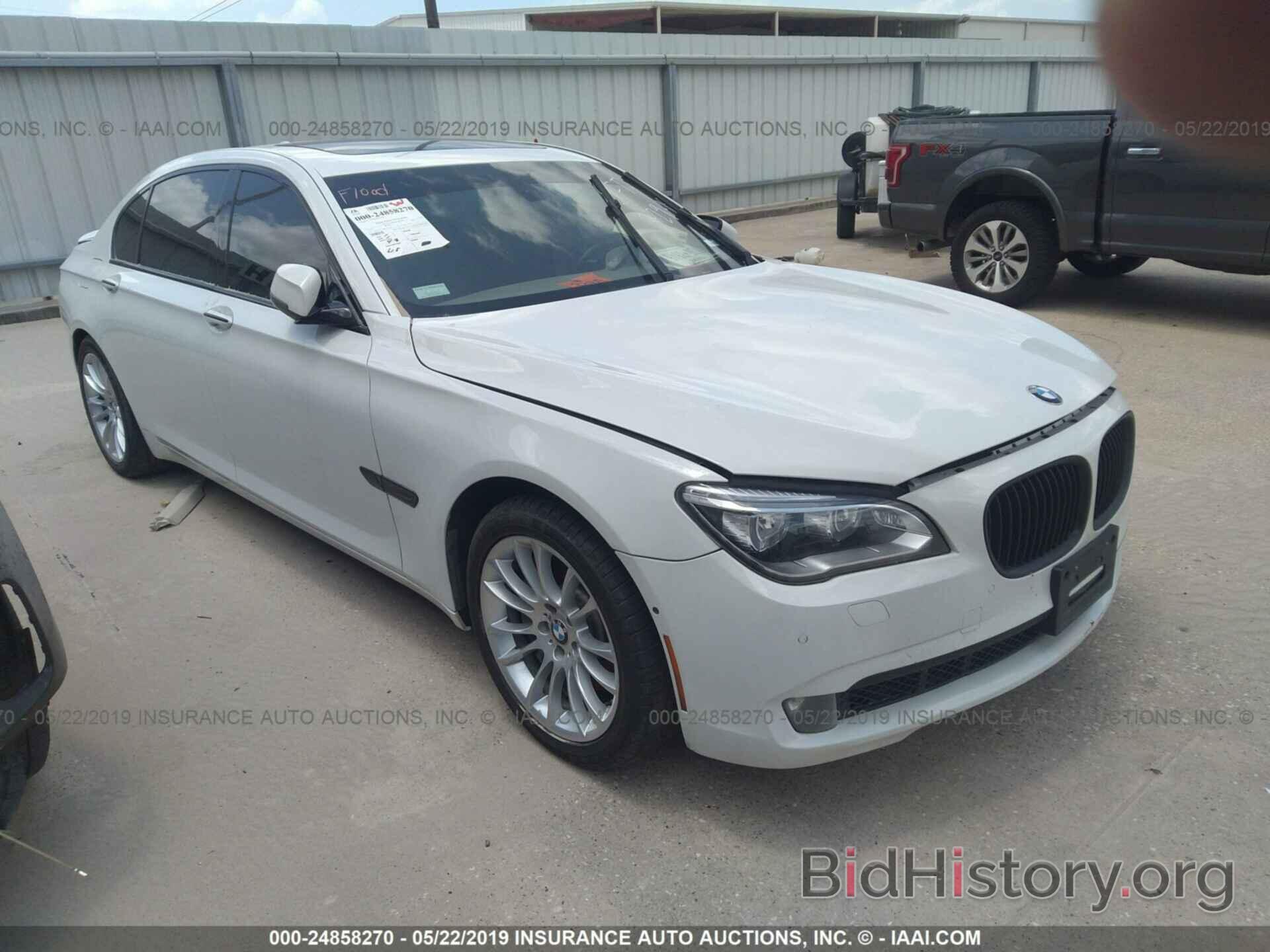 Photo WBAYE8C58FD782220 - BMW 750 2015