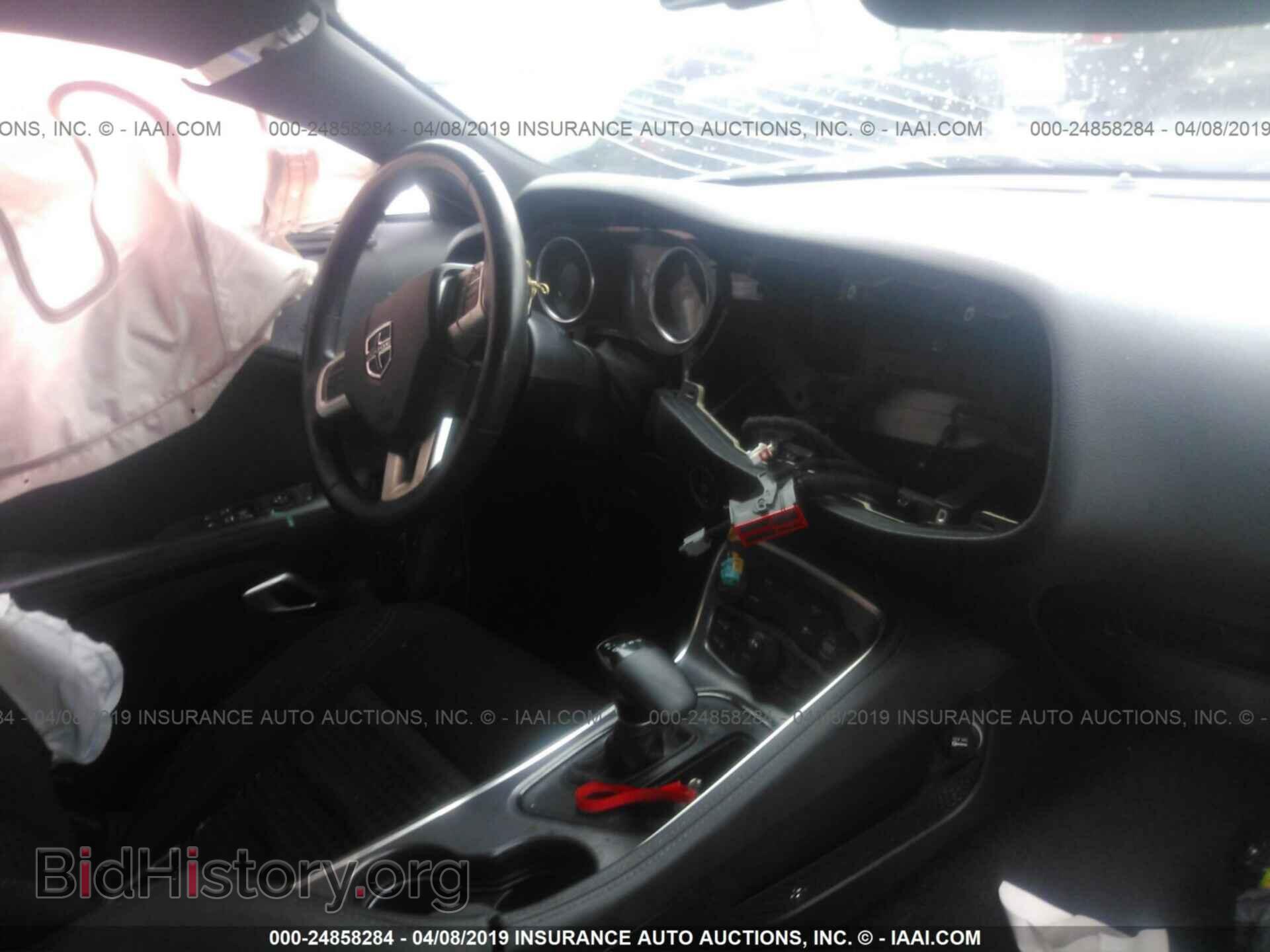 2018 DODGE CHALLENGER - VIN: 2C3CDZBT2JH211649 - Фото 5