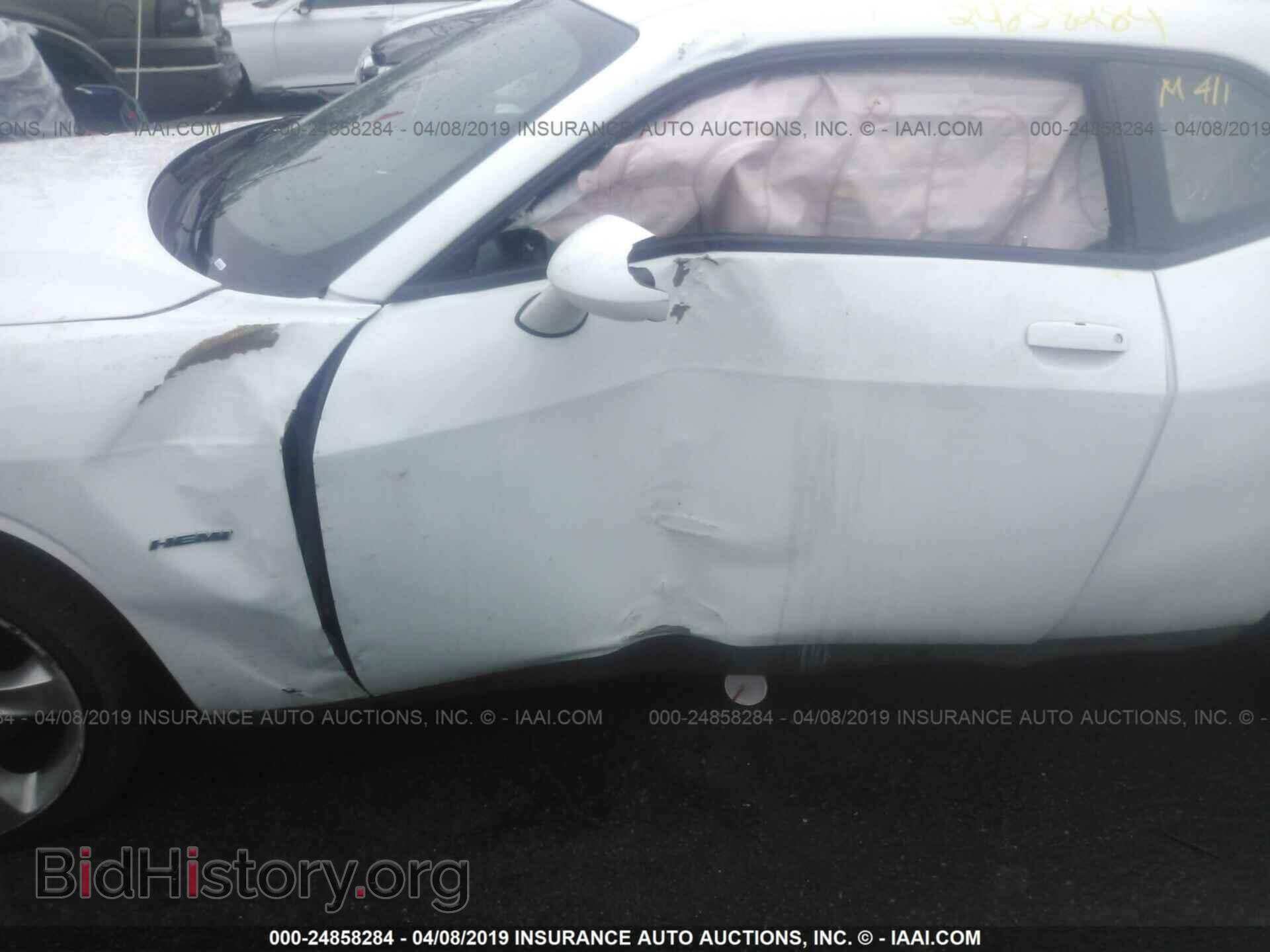 2018 DODGE CHALLENGER - VIN: 2C3CDZBT2JH211649 - Фото 6
