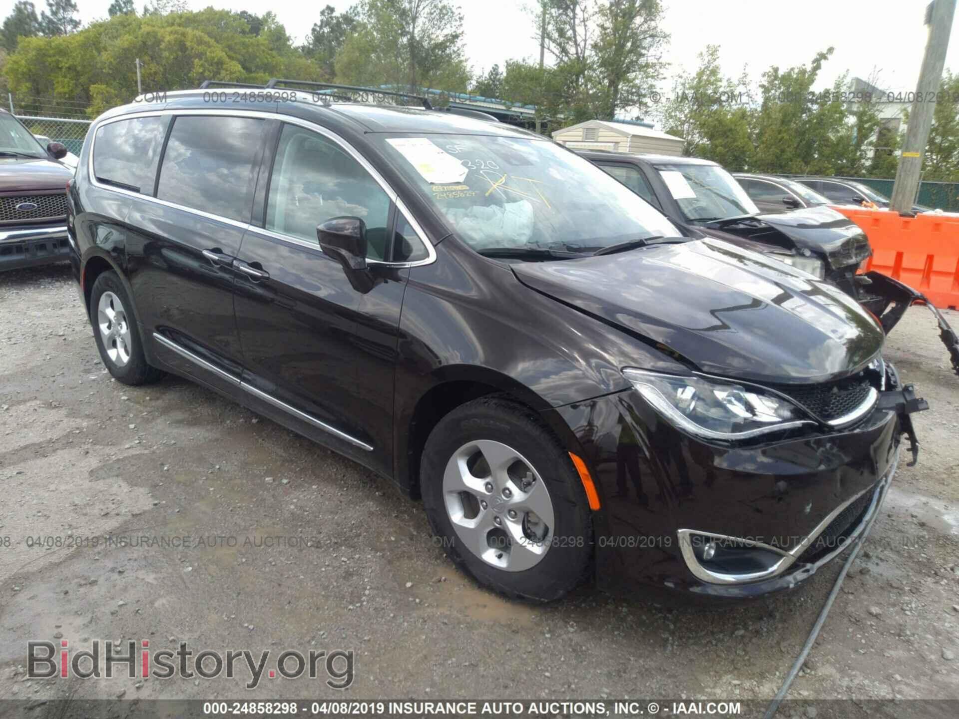 Фотография 2C4RC1EG0HR653696 - CHRYSLER PACIFICA 2017